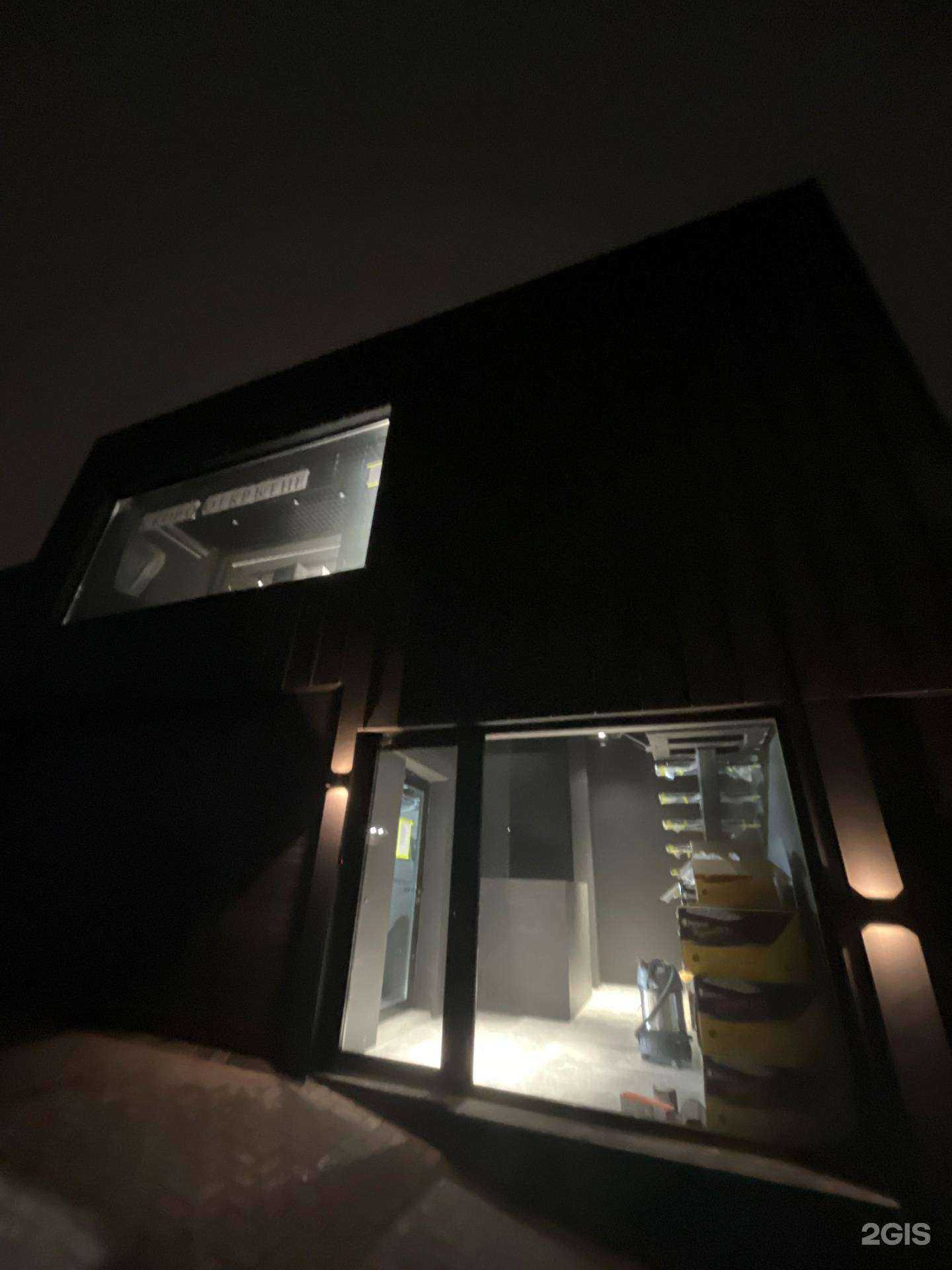 Отзывы на компанию Gma School в Ростове-на-Дону c фото - фотография 2 из 2