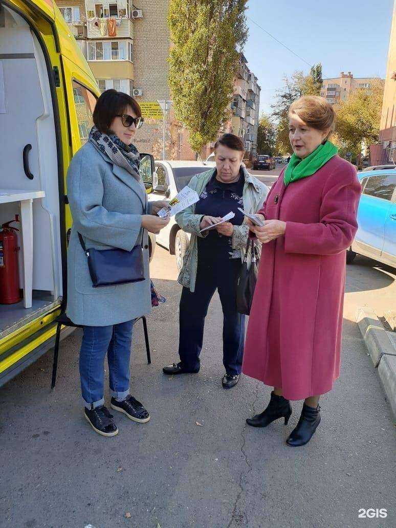 Отзывы на компанию Панацея в Шахтах c фото