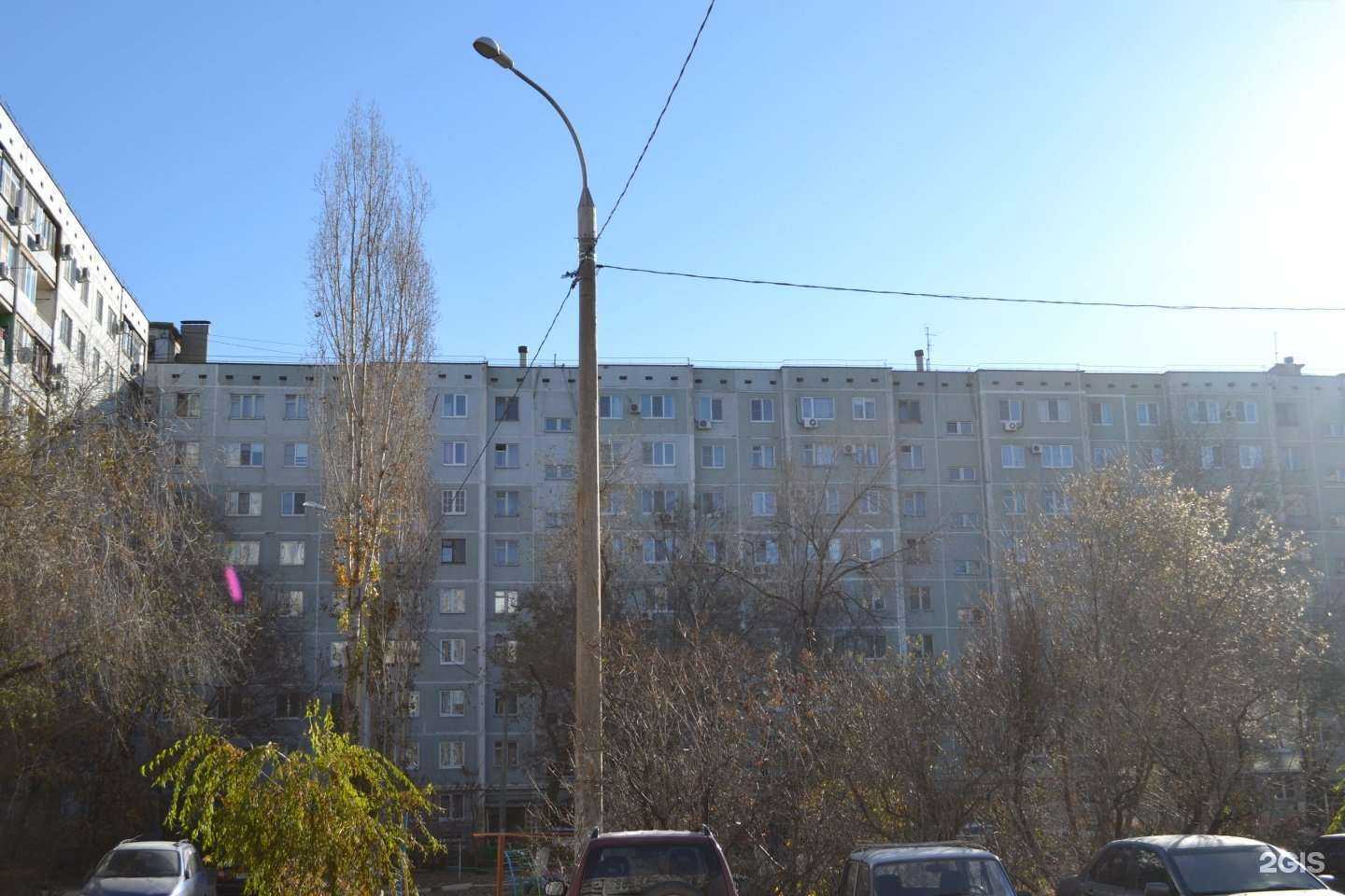 Отзывы на компанию Парикмахерская в Волгограде c фото - фотография 2 из 2