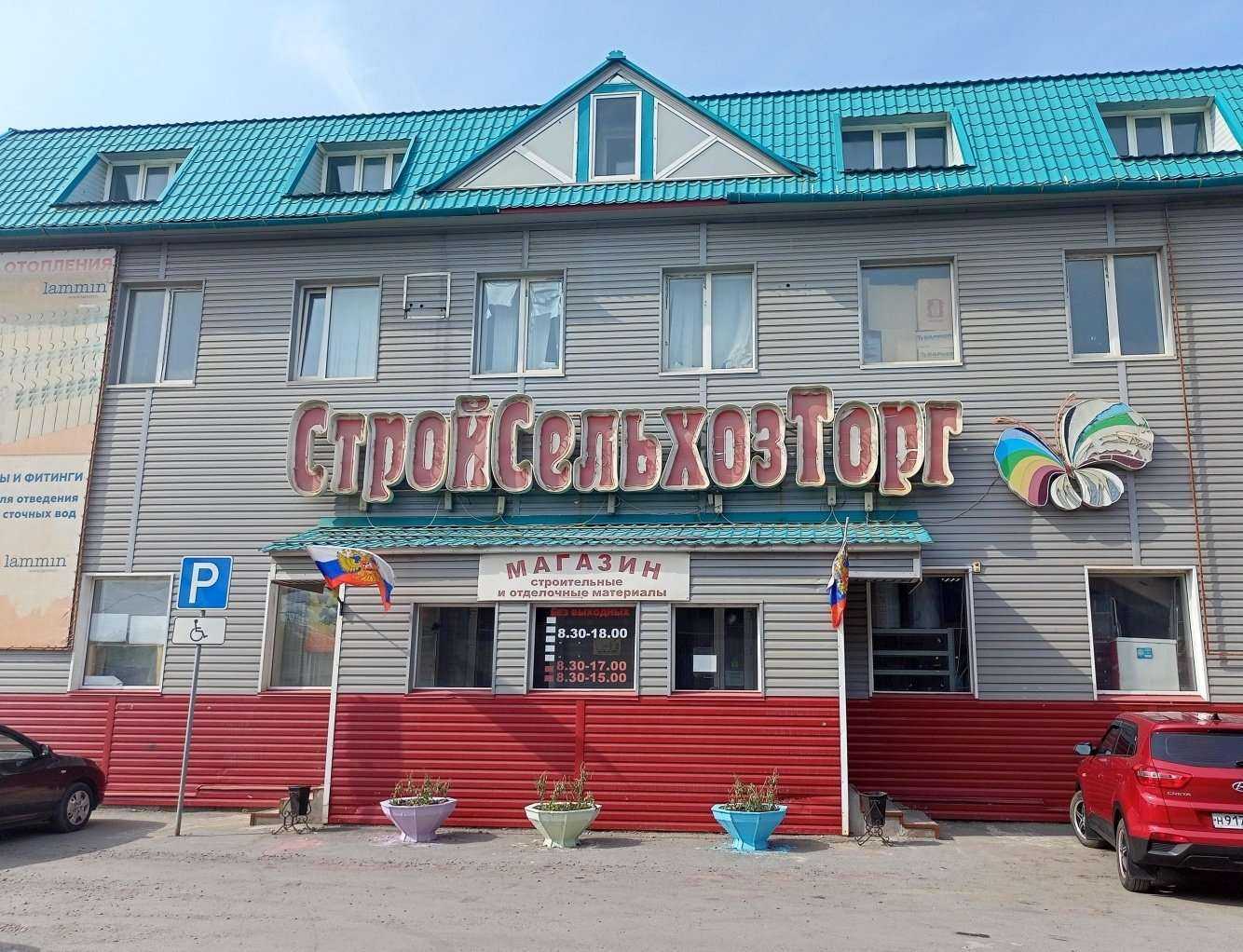 Отзывы на компанию Смарт технологии в Кургане c фото