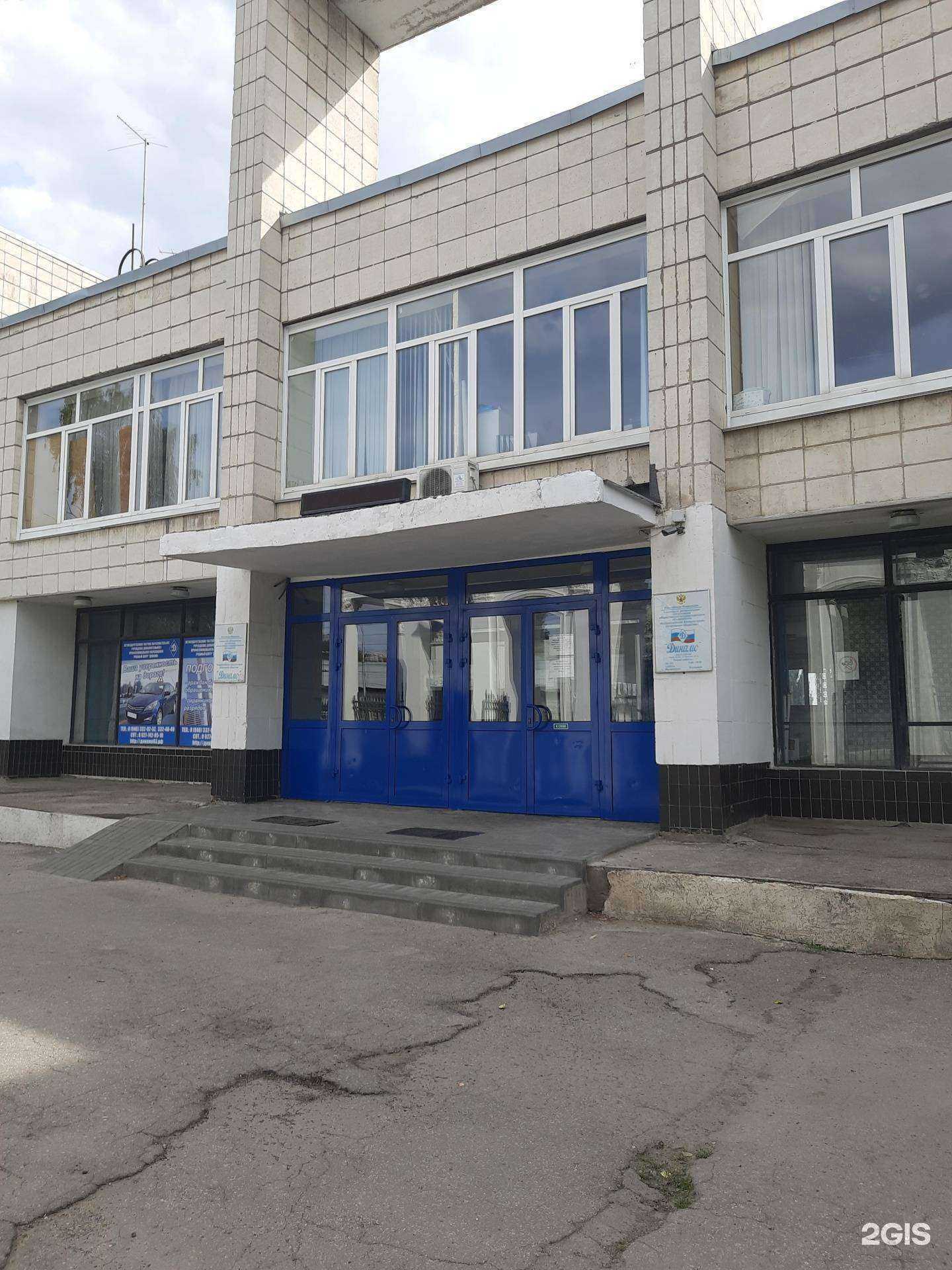 Отзывы на компанию Высота в Самаре c фото