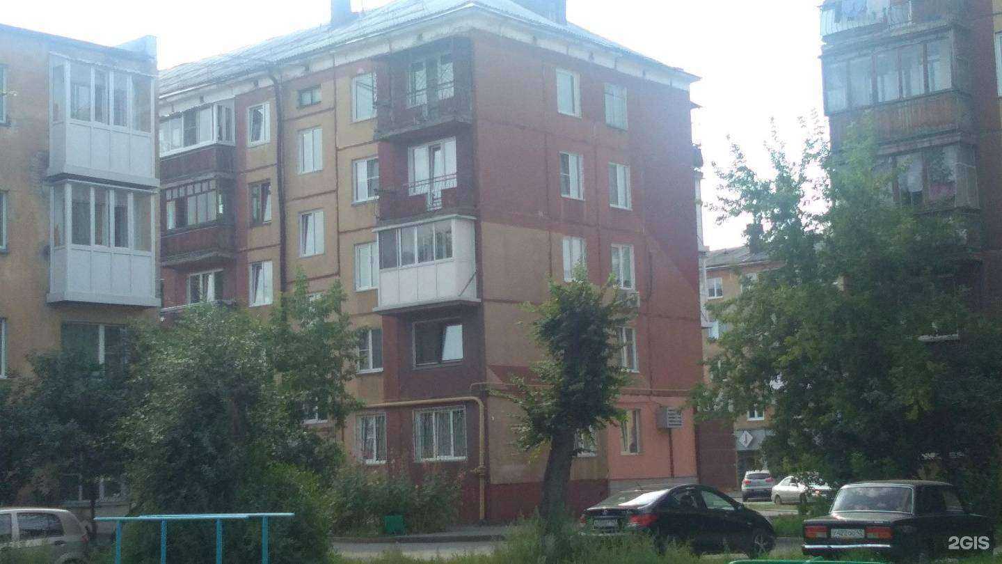 Отзывы на компанию Вилена в Кемерове c фото - фотография 2 из 2