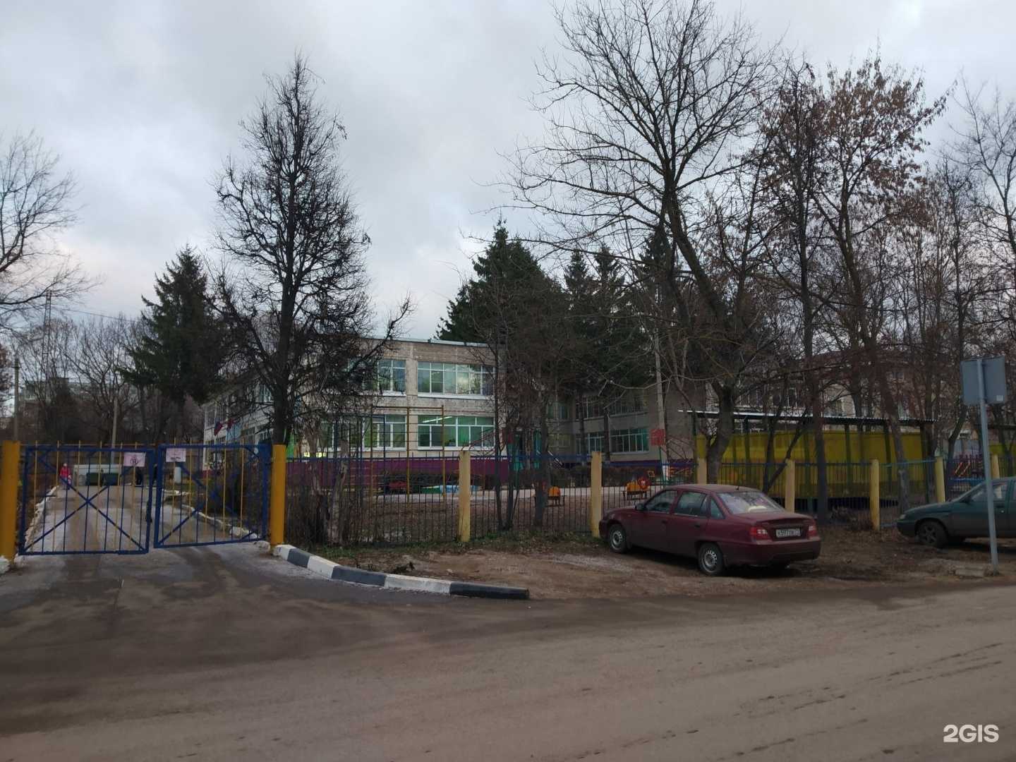 Отзывы на компанию Детский сад в г. Тула c фото