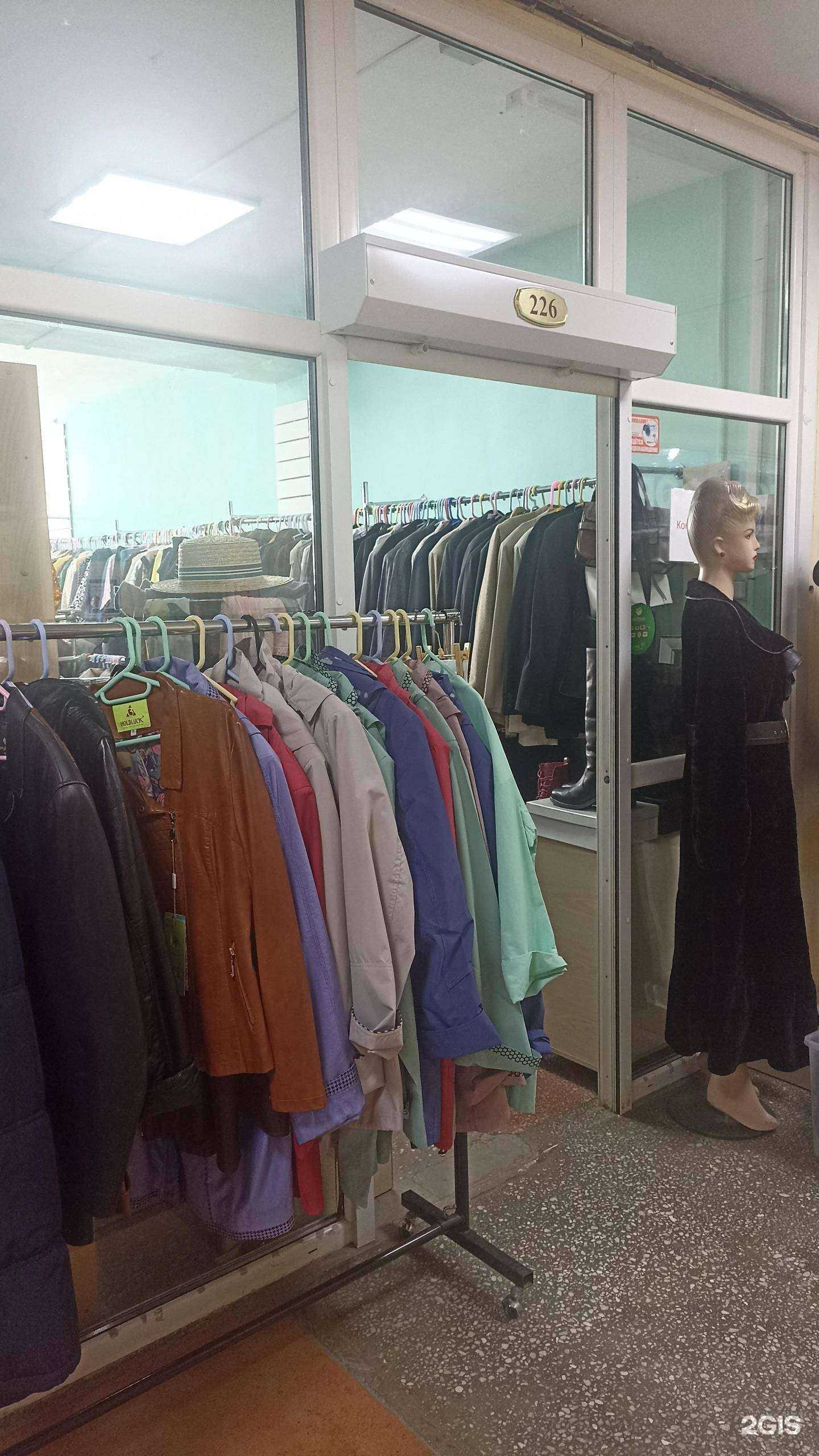 Отзывы на компанию Комиссионный магазин в г. Южно-Сахалинск c фото