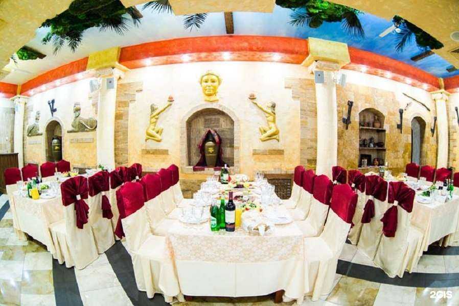 Отзывы на компанию Киликия в Пятигорске c фото