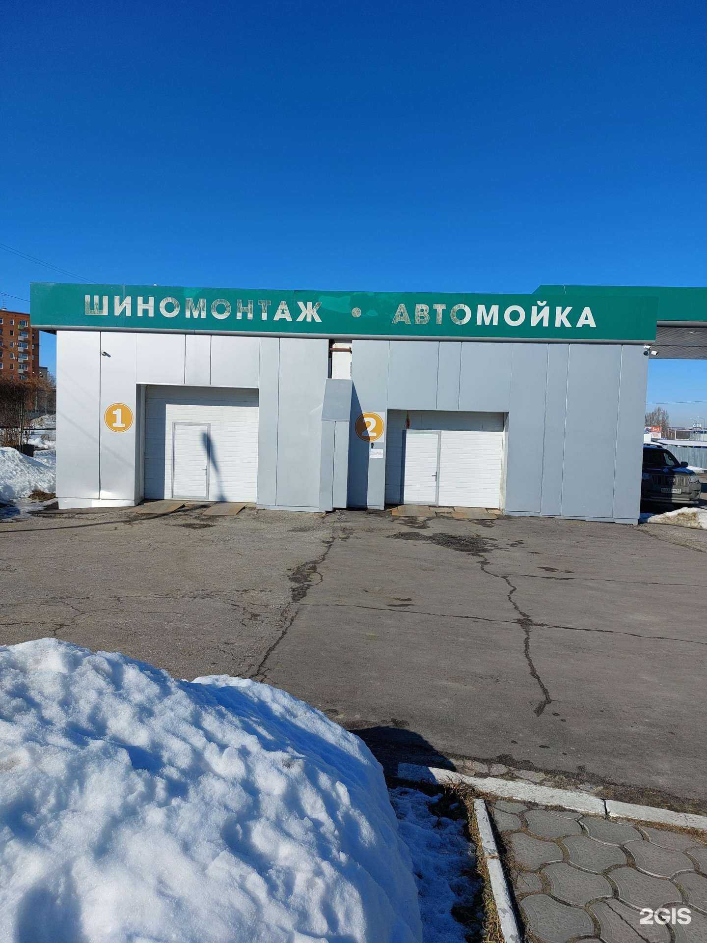 Отзывы на компанию Центр автосервиса в г. Пенза c фото