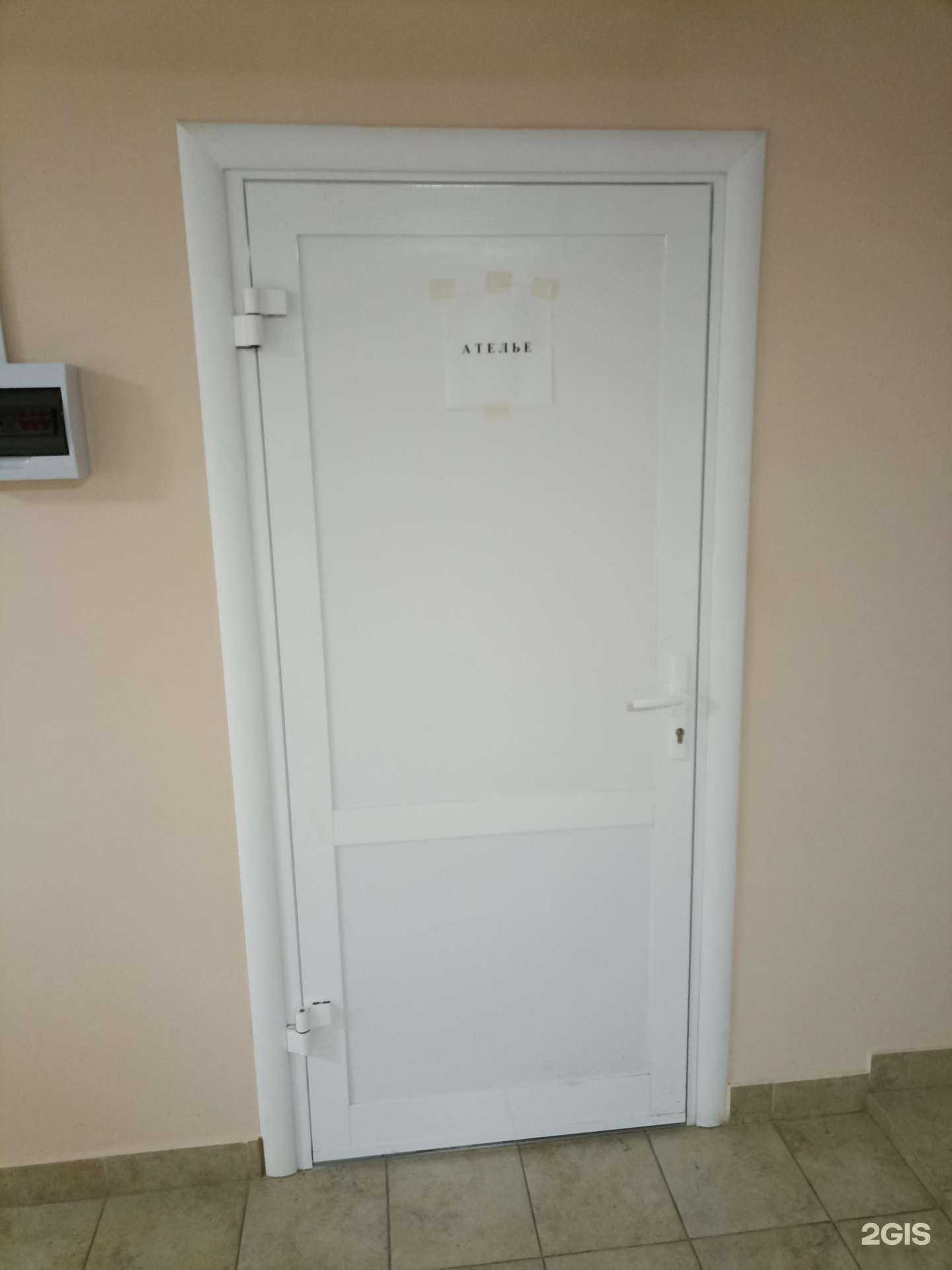 Отзывы на компанию Швейная мастерская-цех Соболь Марии в г. Тюмень c фото