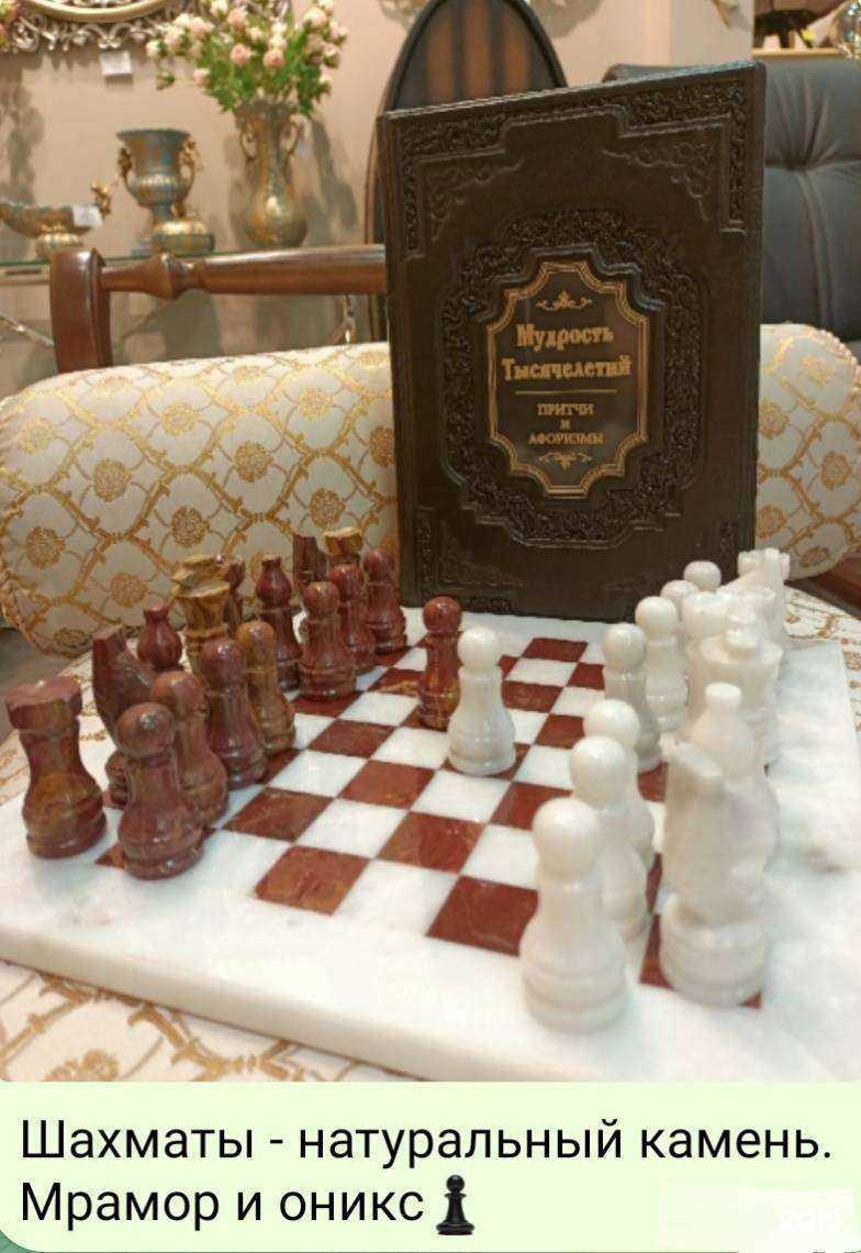 Отзывы на компанию Bogacho в г. Краснодар c фото