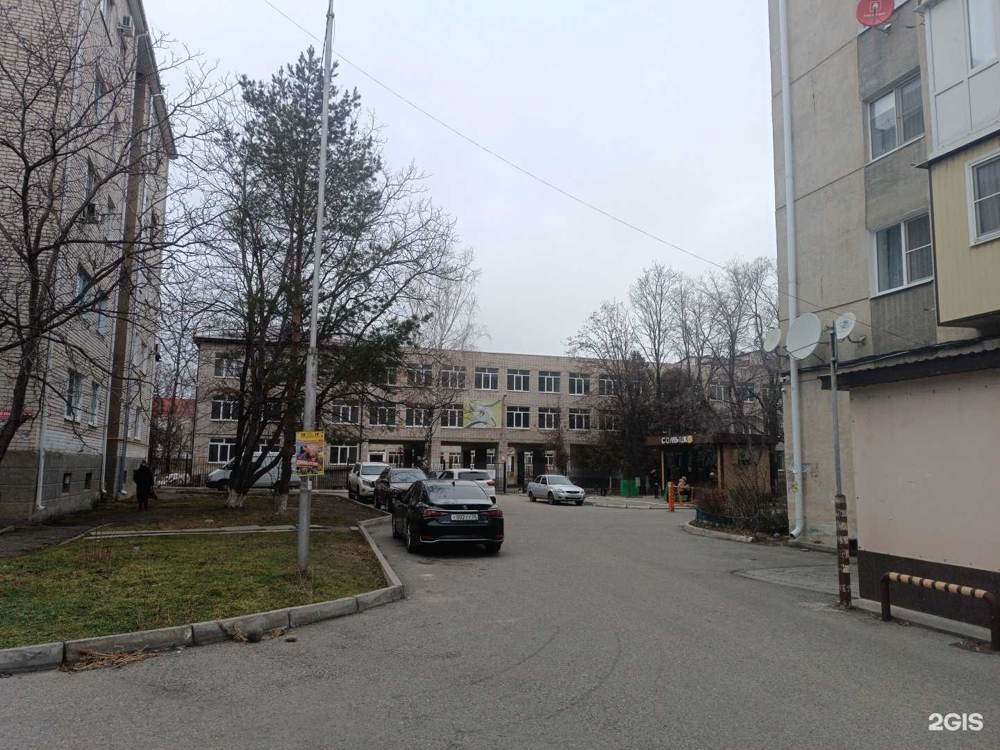 Отзывы на компанию Гимназия № 5 в г. Черкесск c фото