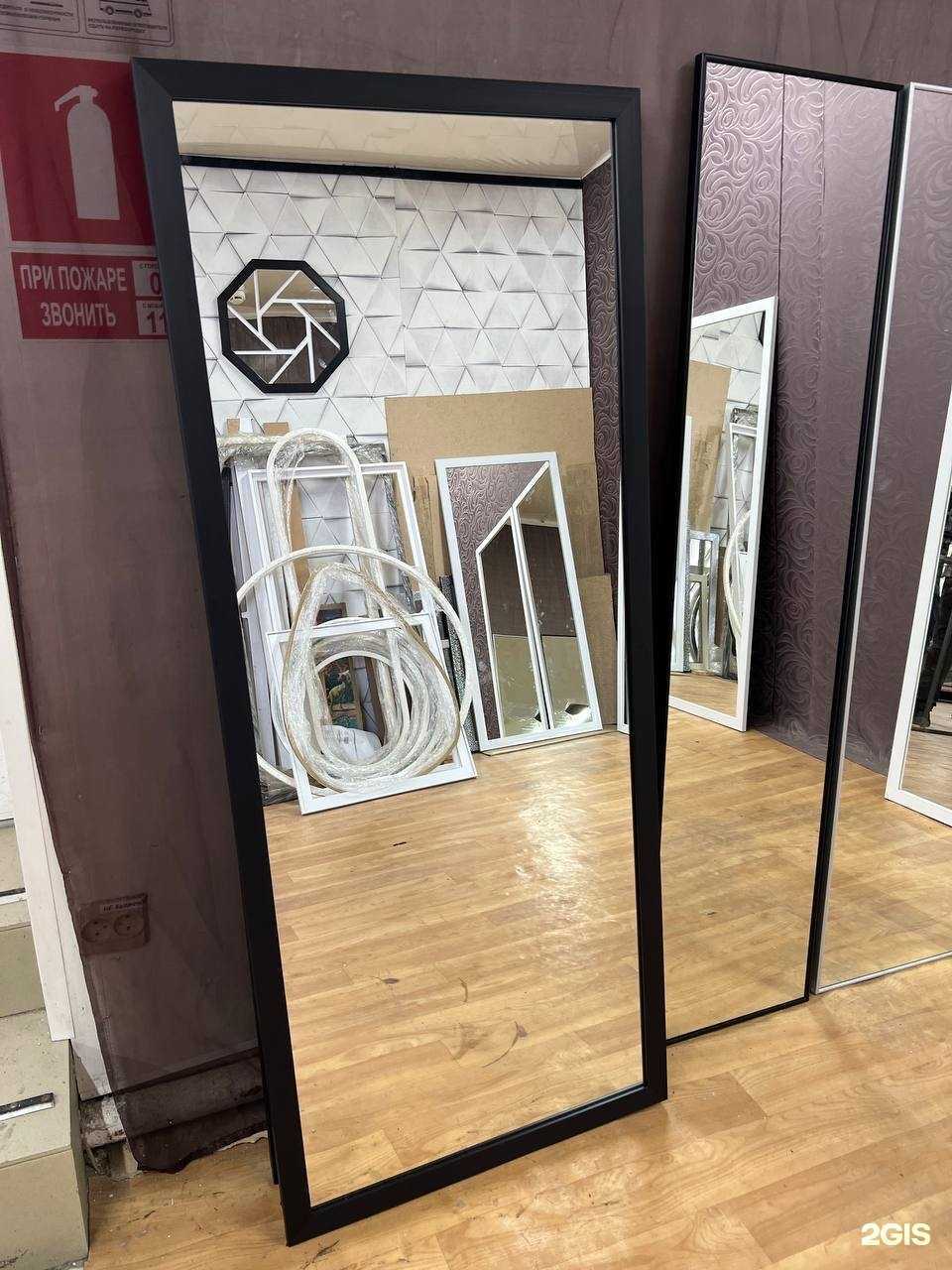Отзывы на компанию Всё в зеркалах в Ижевске c фото