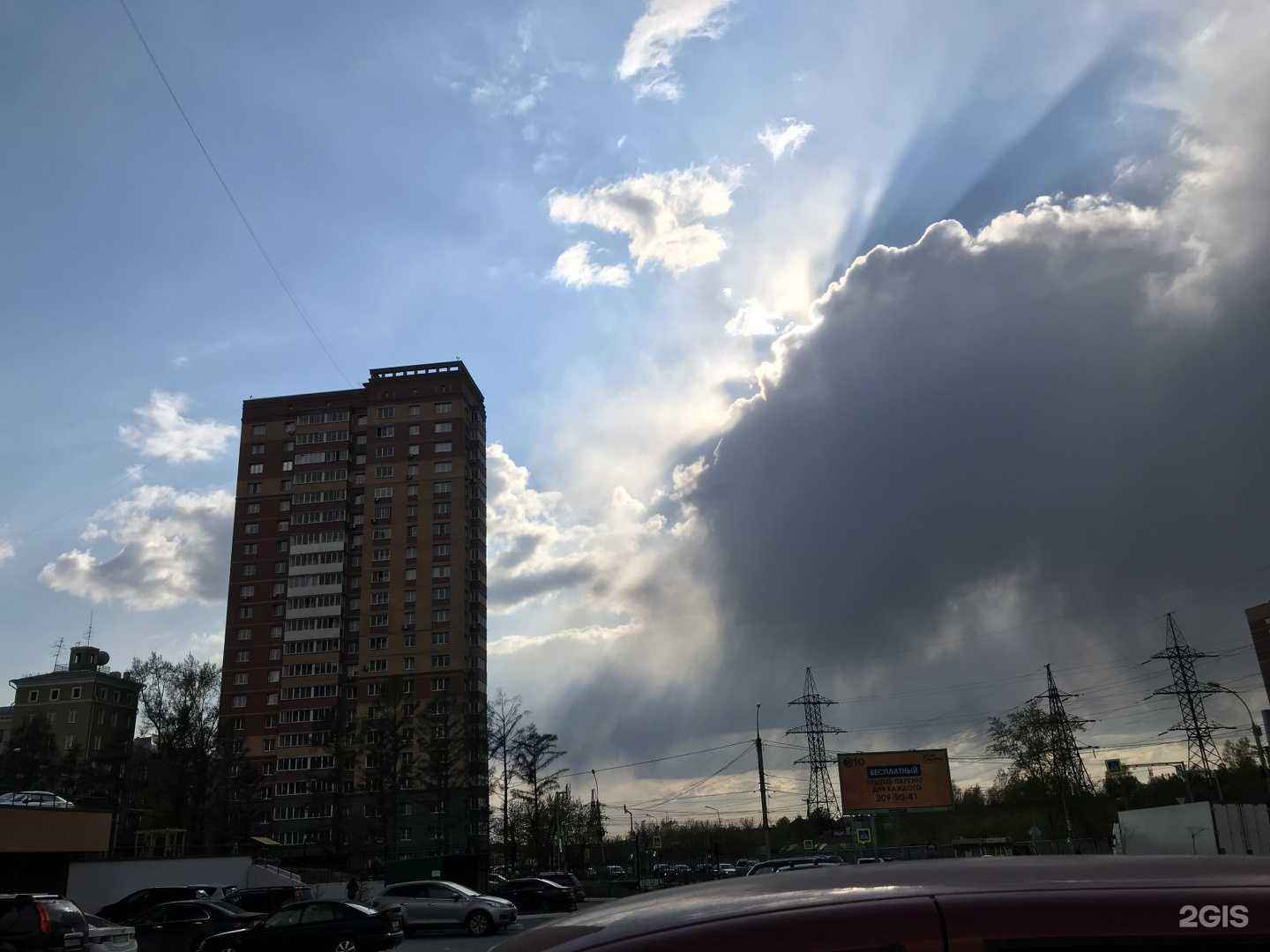 Отзывы на компанию Бизнес строй в Новосибирске c фото - фотография 2 из 2