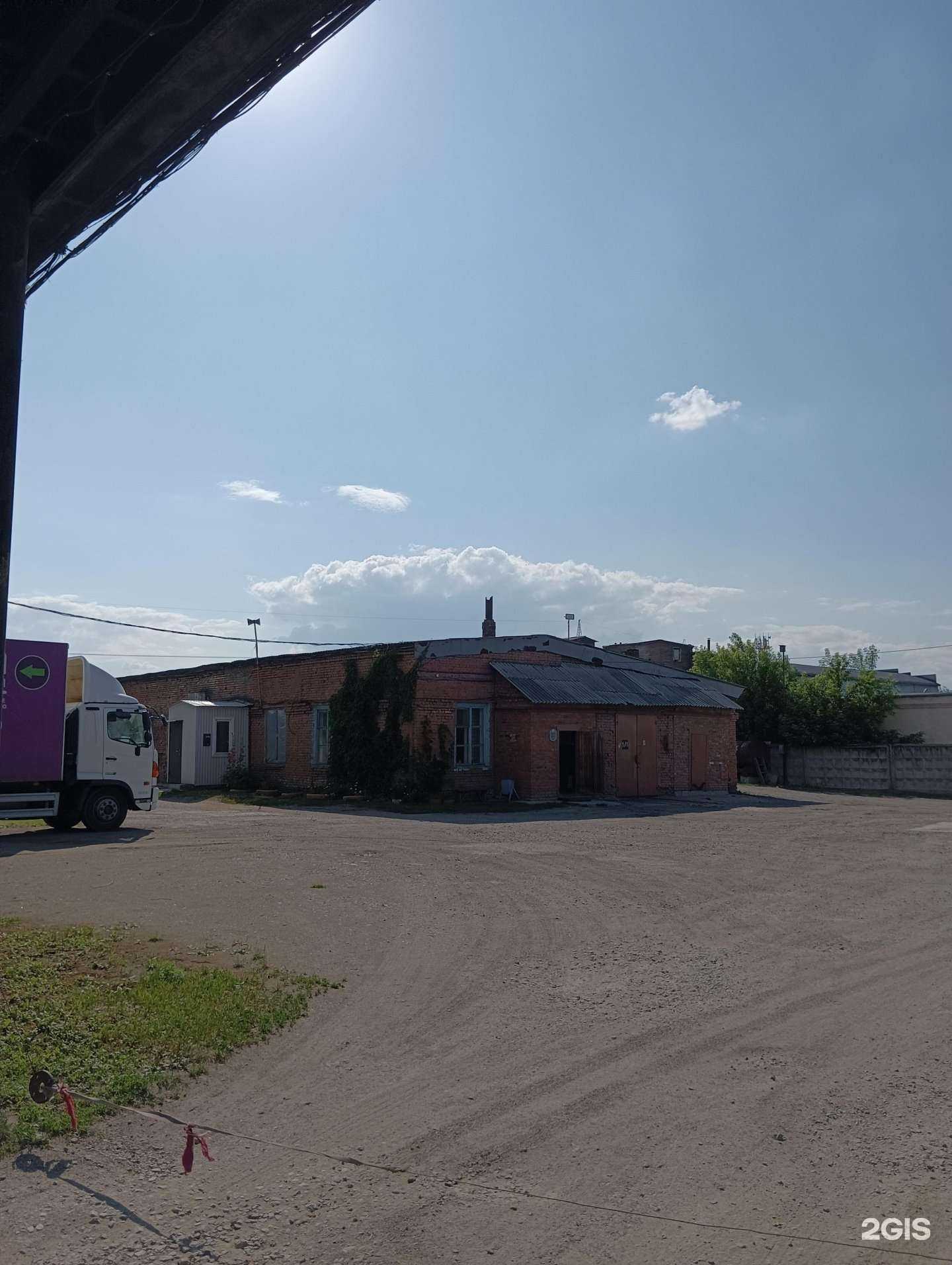 Отзывы на компанию РемСтройКом в Новосибирске c фото