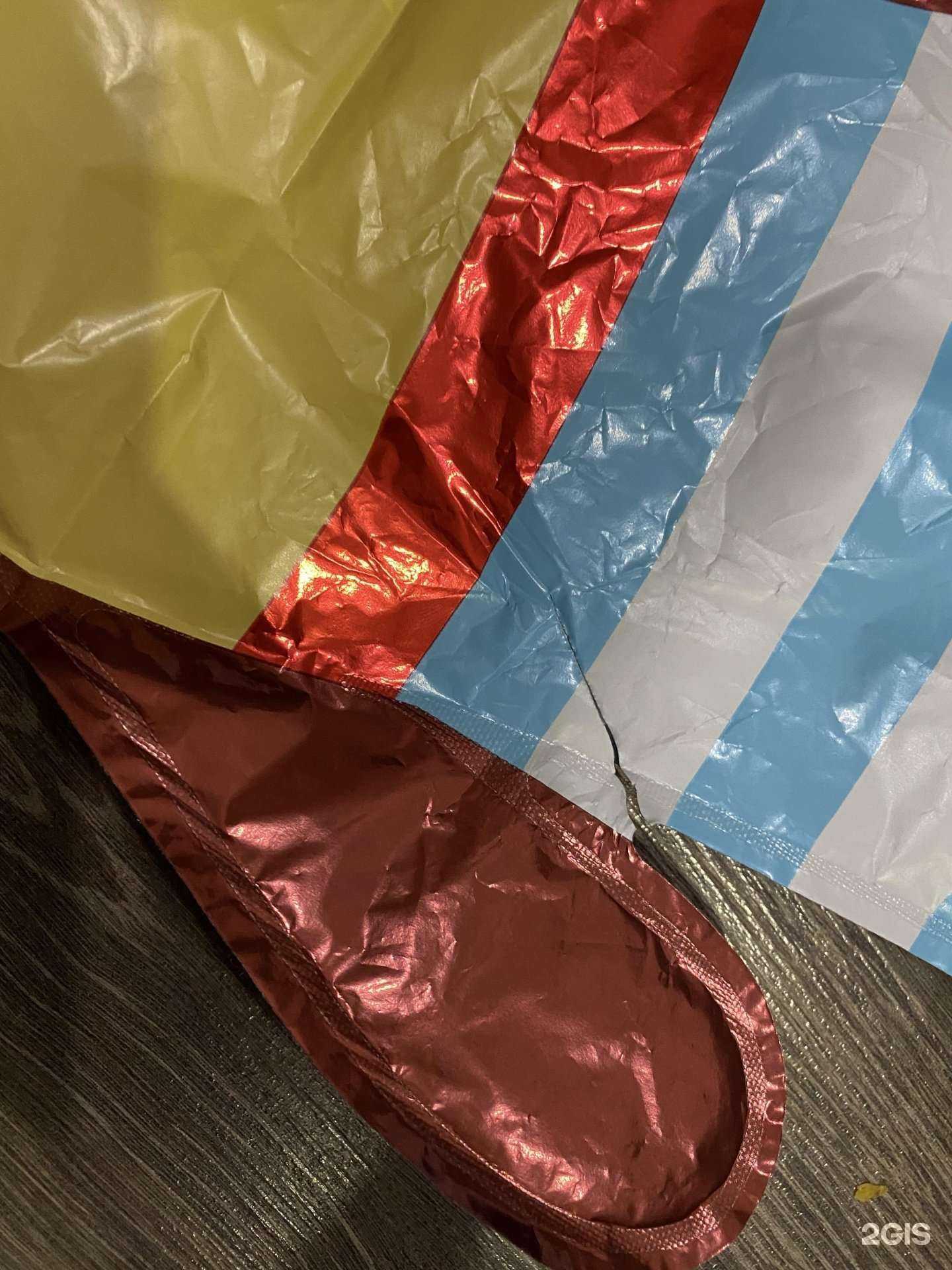 Отзывы на компанию Ecorosa в Новосибирске c фото