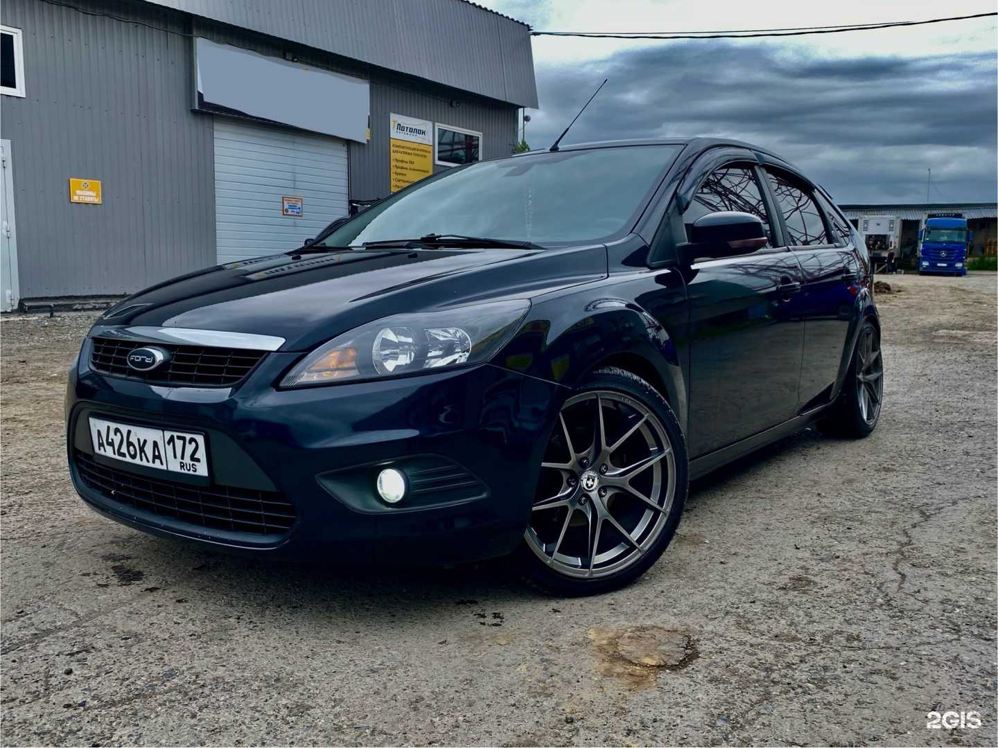 Отзывы на компанию Сегмент Аква Сервис в Тюмени c фото