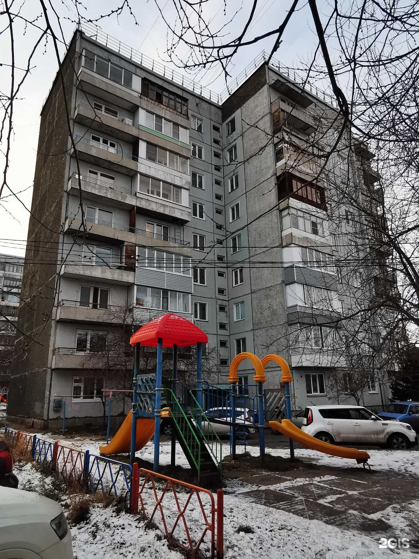 Отзывы на компанию Эстель в Красноярске c фото - фотография 2 из 2