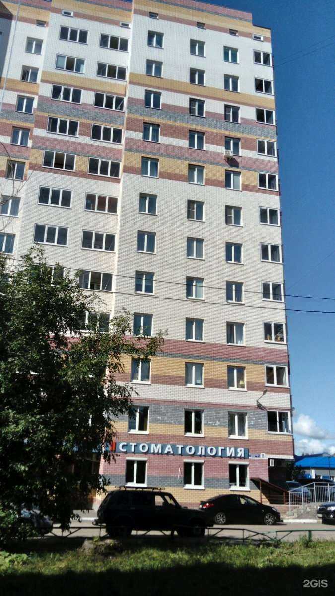 Отзывы на компанию Здравсити в Нижнем Новгороде c фото