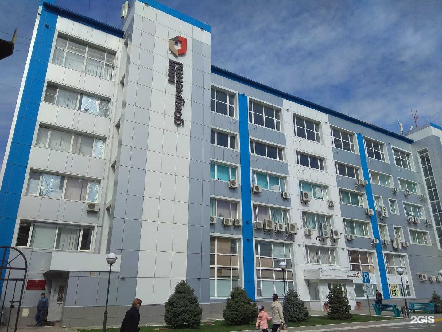 Отзывы на компанию Мегаполис в Астрахани c фото - фотография 2 из 2