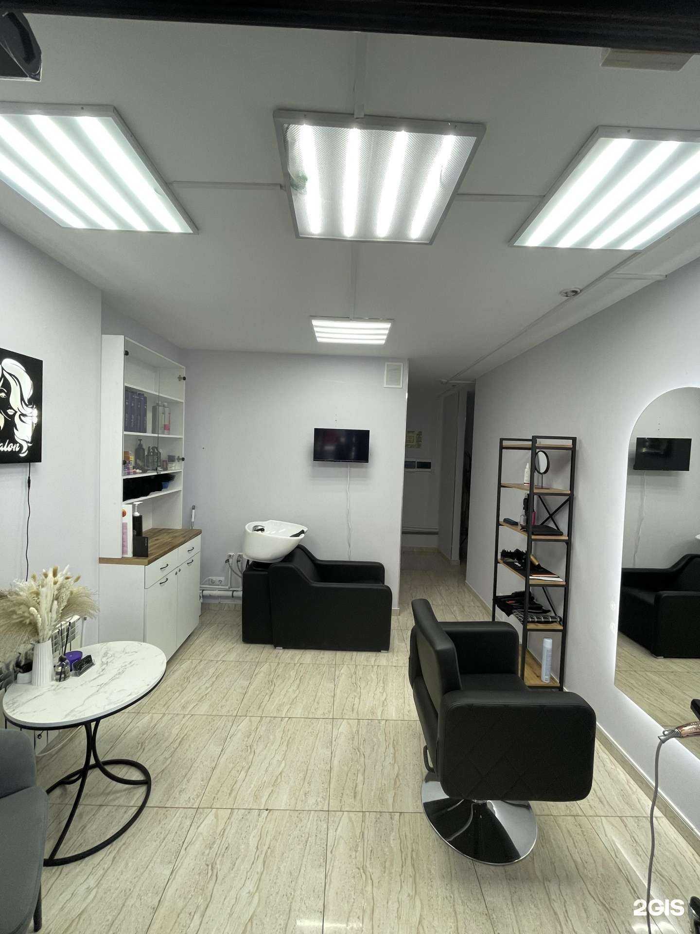 Отзывы на компанию Be Beauty в Оренбурге c фото