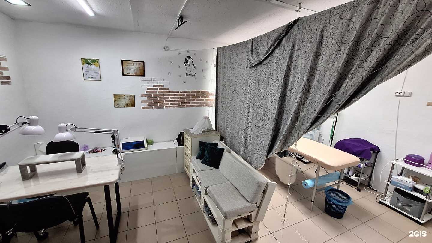 Отзывы на компанию Кабинет косметологии и депиляции в Уфе c фото