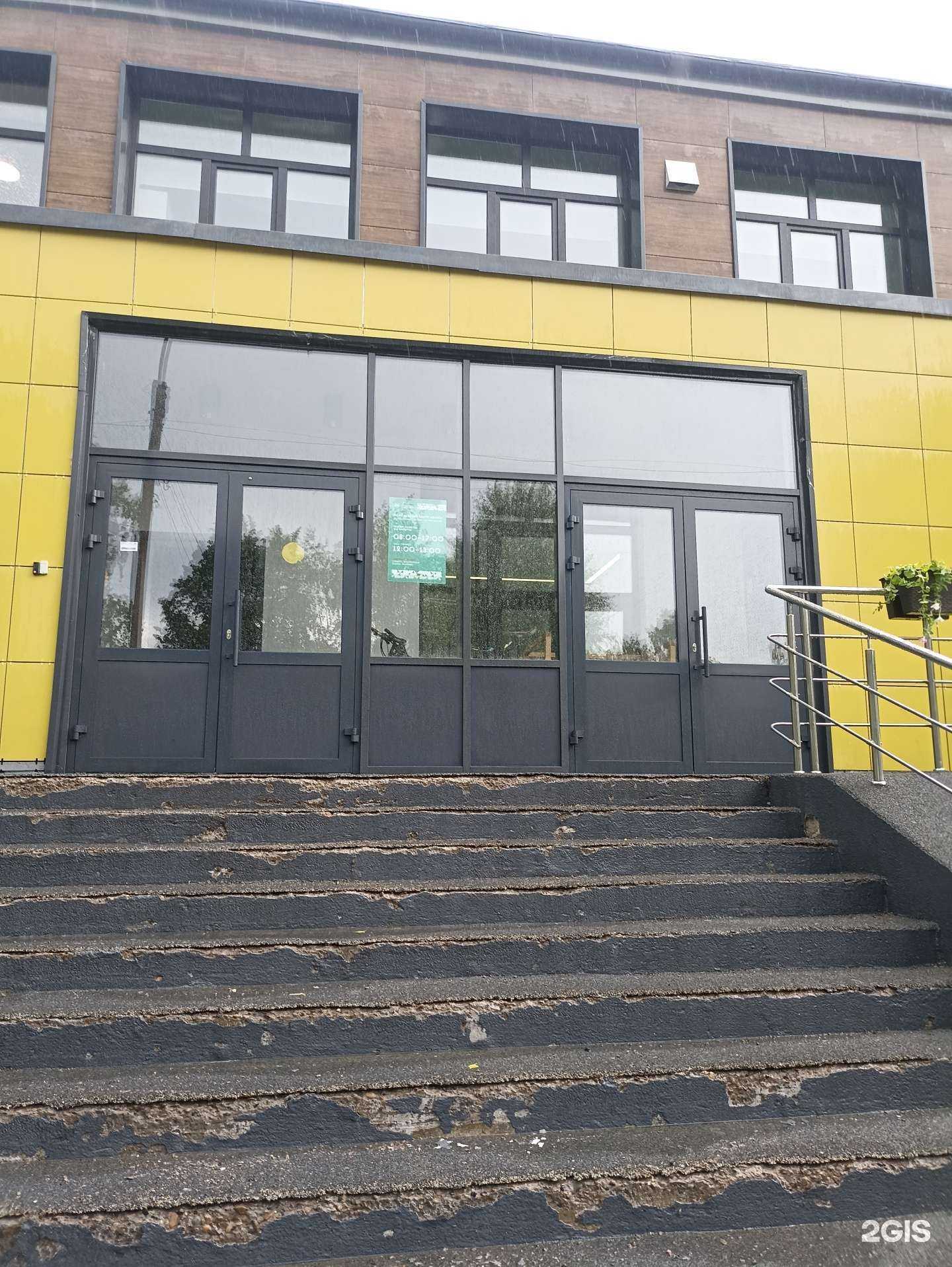 Отзывы на компанию Детская библиотека №3 в Елабуге c фото - фотография 2 из 2