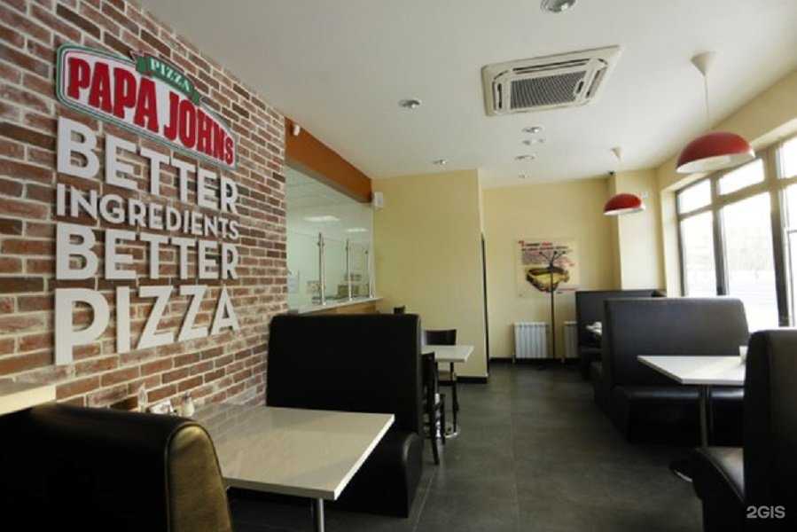 Отзывы на компанию Папа Джонс в Новосибирске c фото