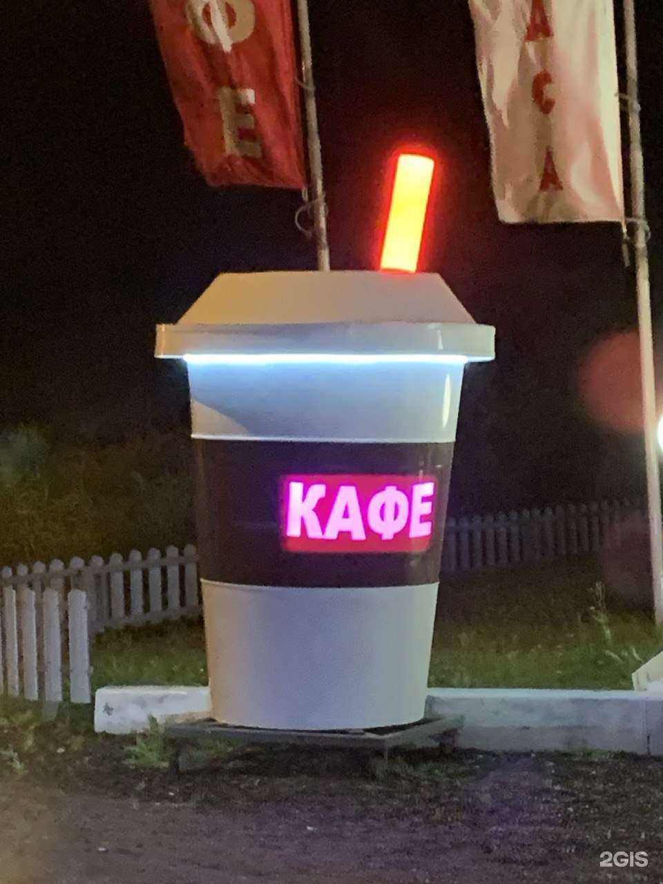 Отзывы на компанию Блеск в г. Уссурийск c фото