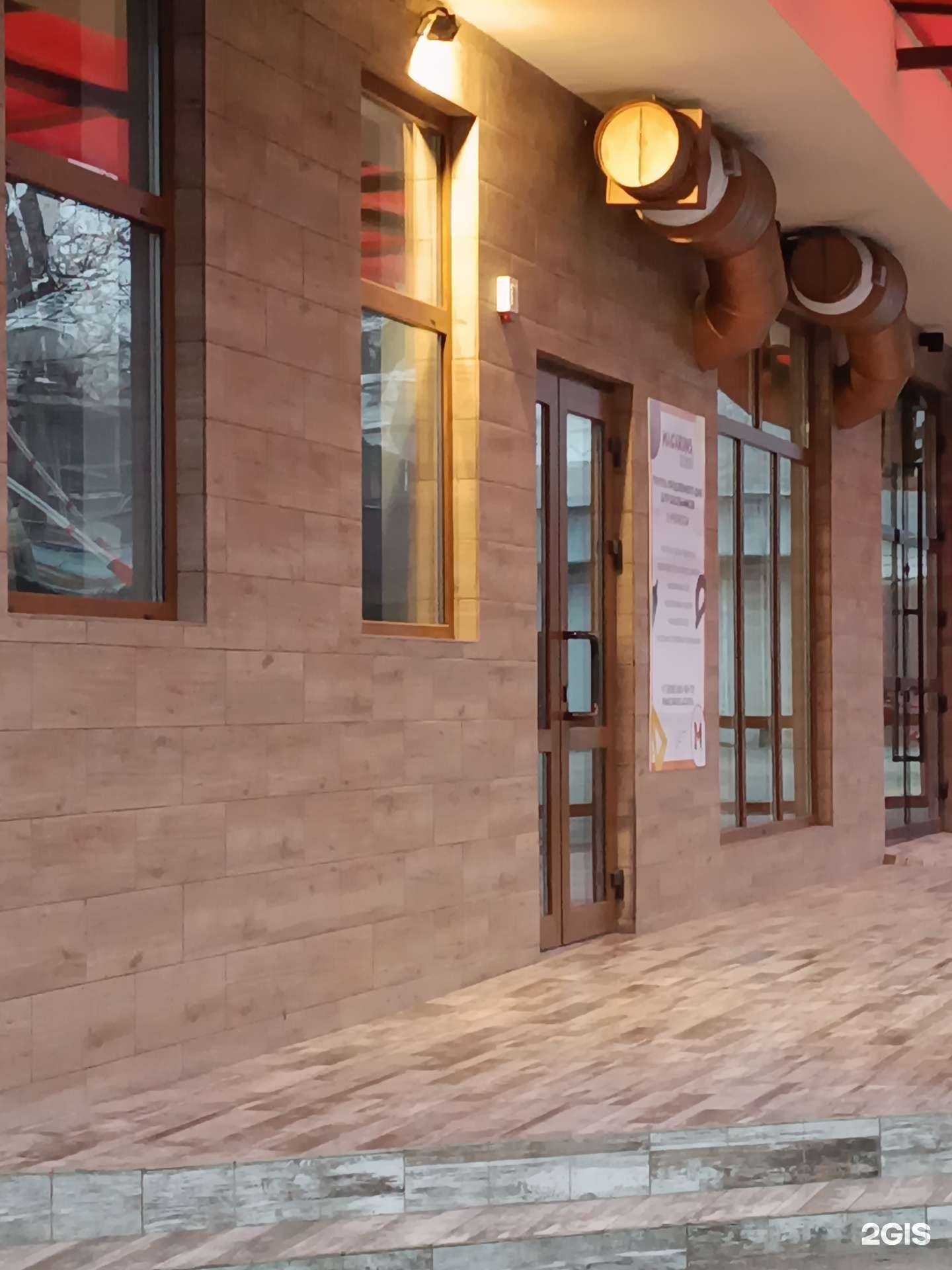 Отзывы на компанию Macaruns School в Нальчике c фото