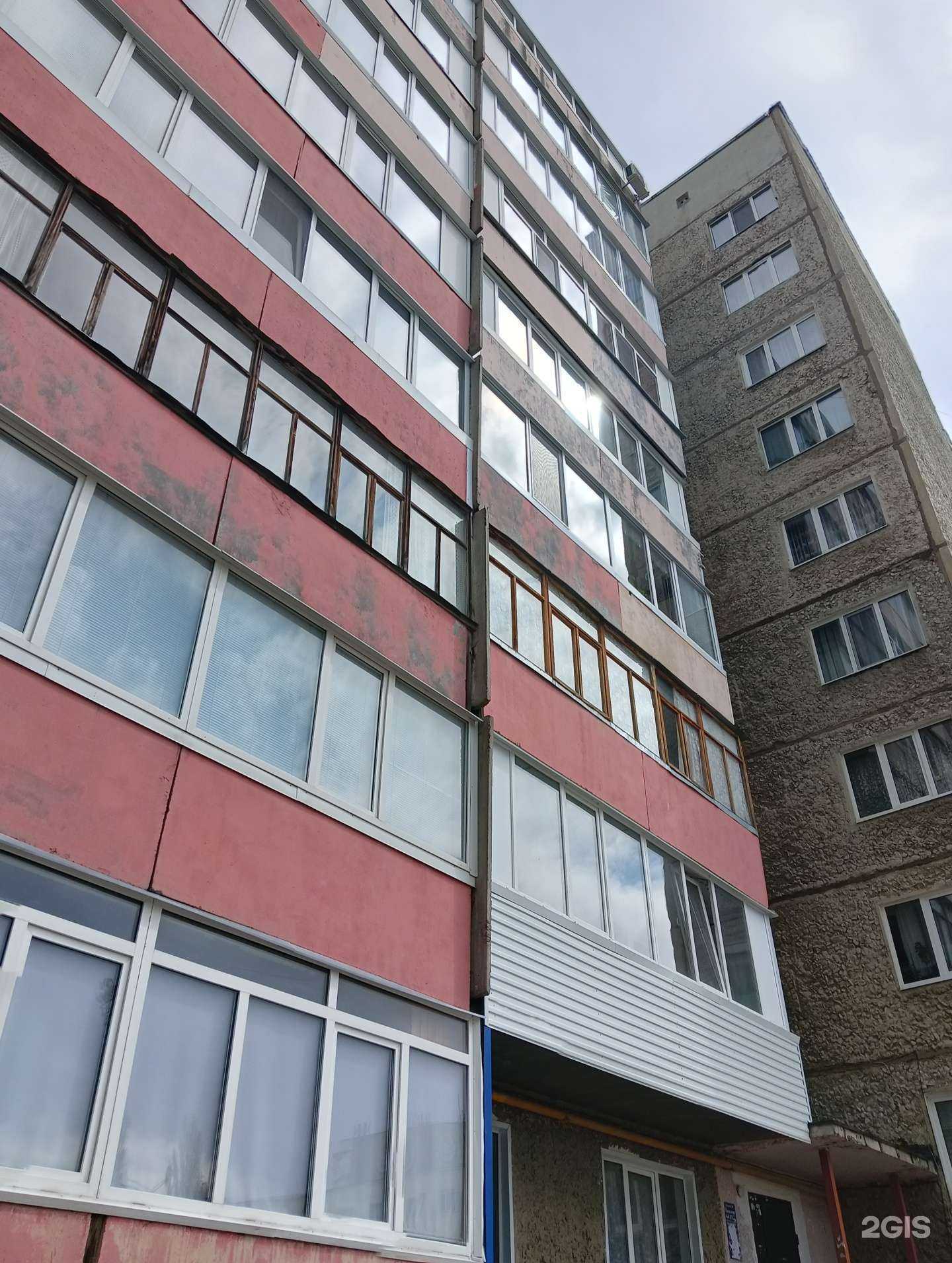 Отзывы на компанию Адвокатский кабинет Усмановой Г.И. в Салавате c фото - фотография 2 из 2