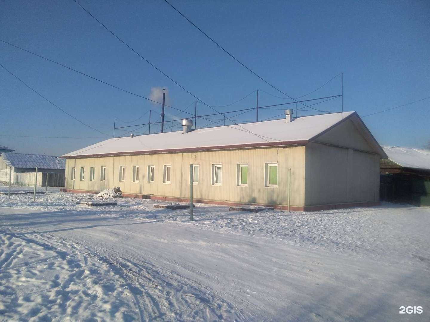 Отзывы на компанию Средняя школа №44 в г. Улан-Удэ c фото