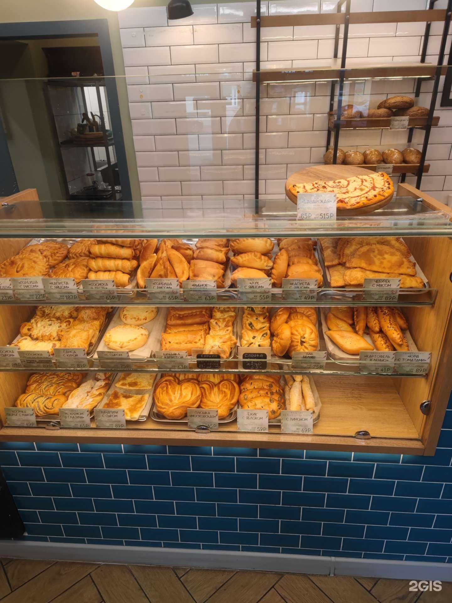 Отзывы на компанию Пышка Малышка в Екатеринбурге c фото