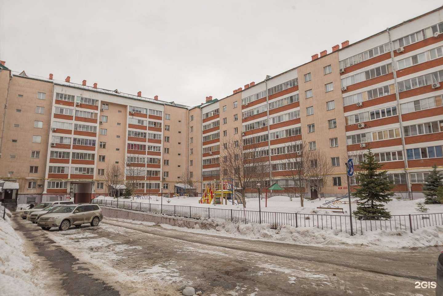 Отзывы на компанию Магнит косметик в Казани c фото - фотография 2 из 2