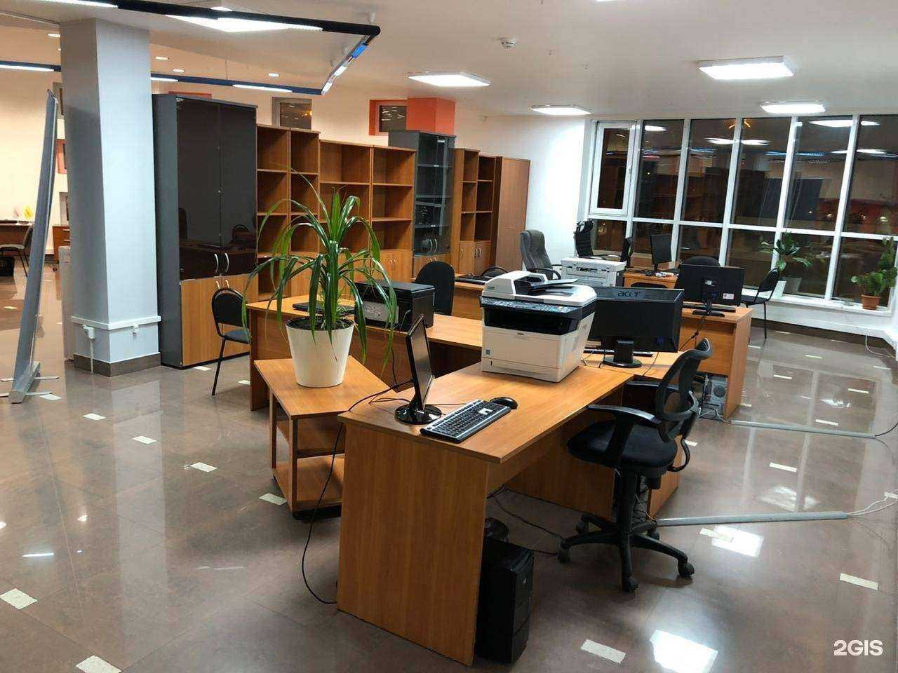 Отзывы на компанию Стоп займ в Янауле c фото