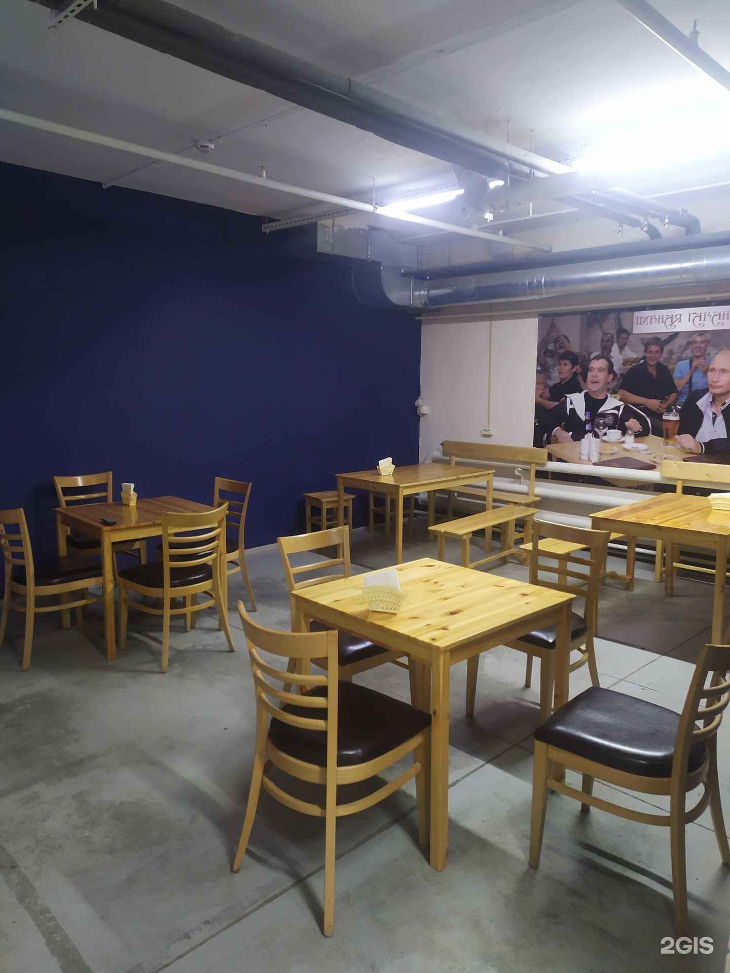 Отзывы на компанию Presto pizza в г. Самара c фото