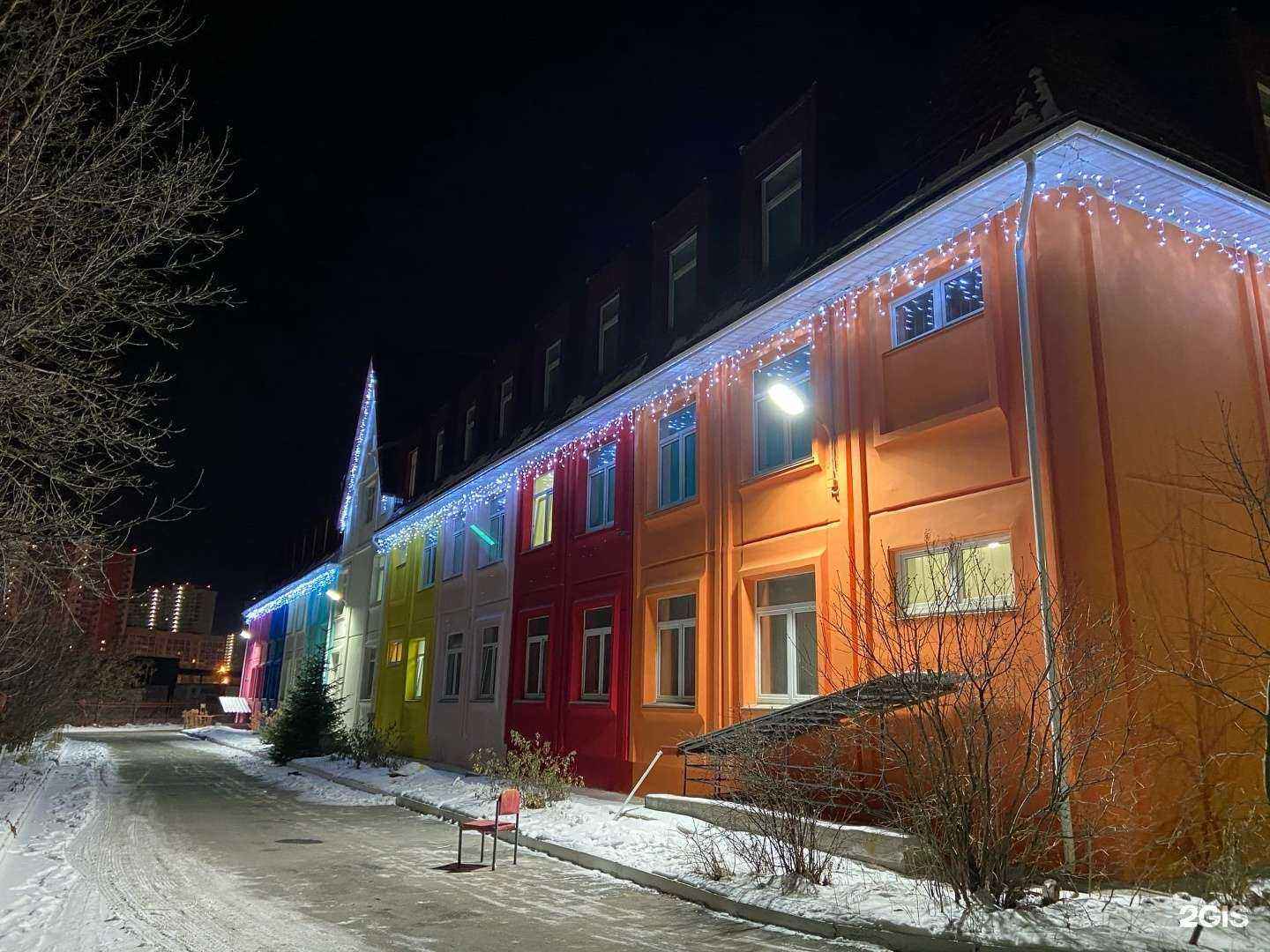 Отзывы на компанию Детская городская клиническая поликлиника №8 в Челябинске c фото