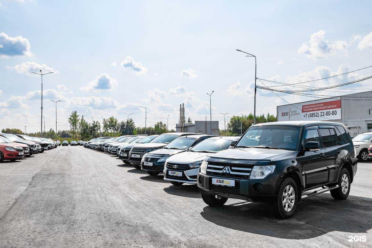 Отзывы на компанию Агат Профи в г. Ярославль c фото