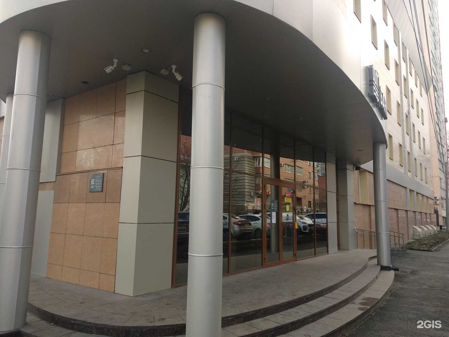 Отзывы на компанию Адвокатский кабинет Сафонова А.В. в Челябинске c фото