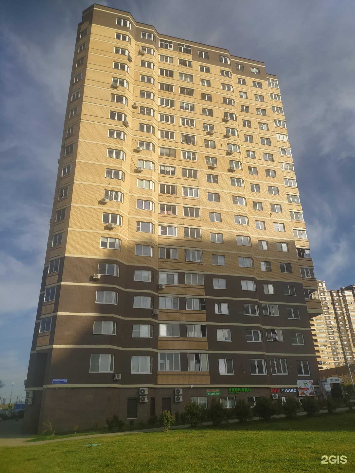 Отзывы на компанию Выходной в Долгопрудном c фото - фотография 2 из 2