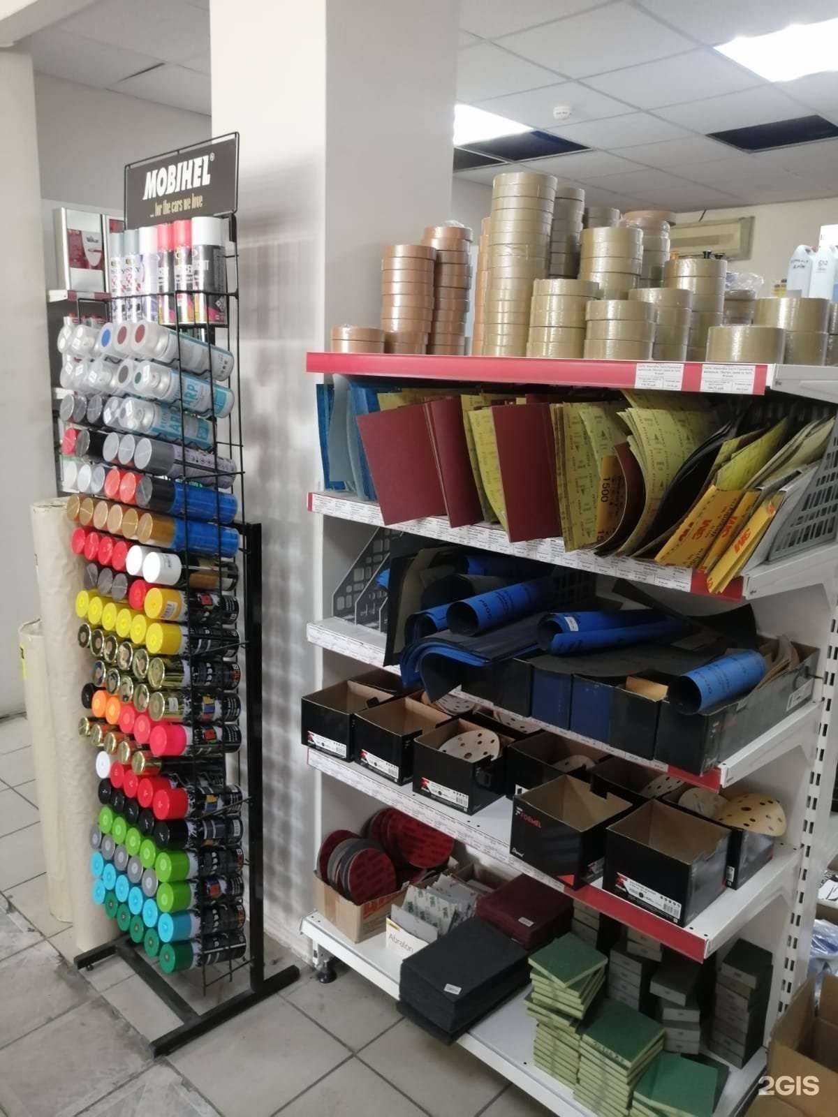 Отзывы на компанию Автоколор в г. Саратов c фото