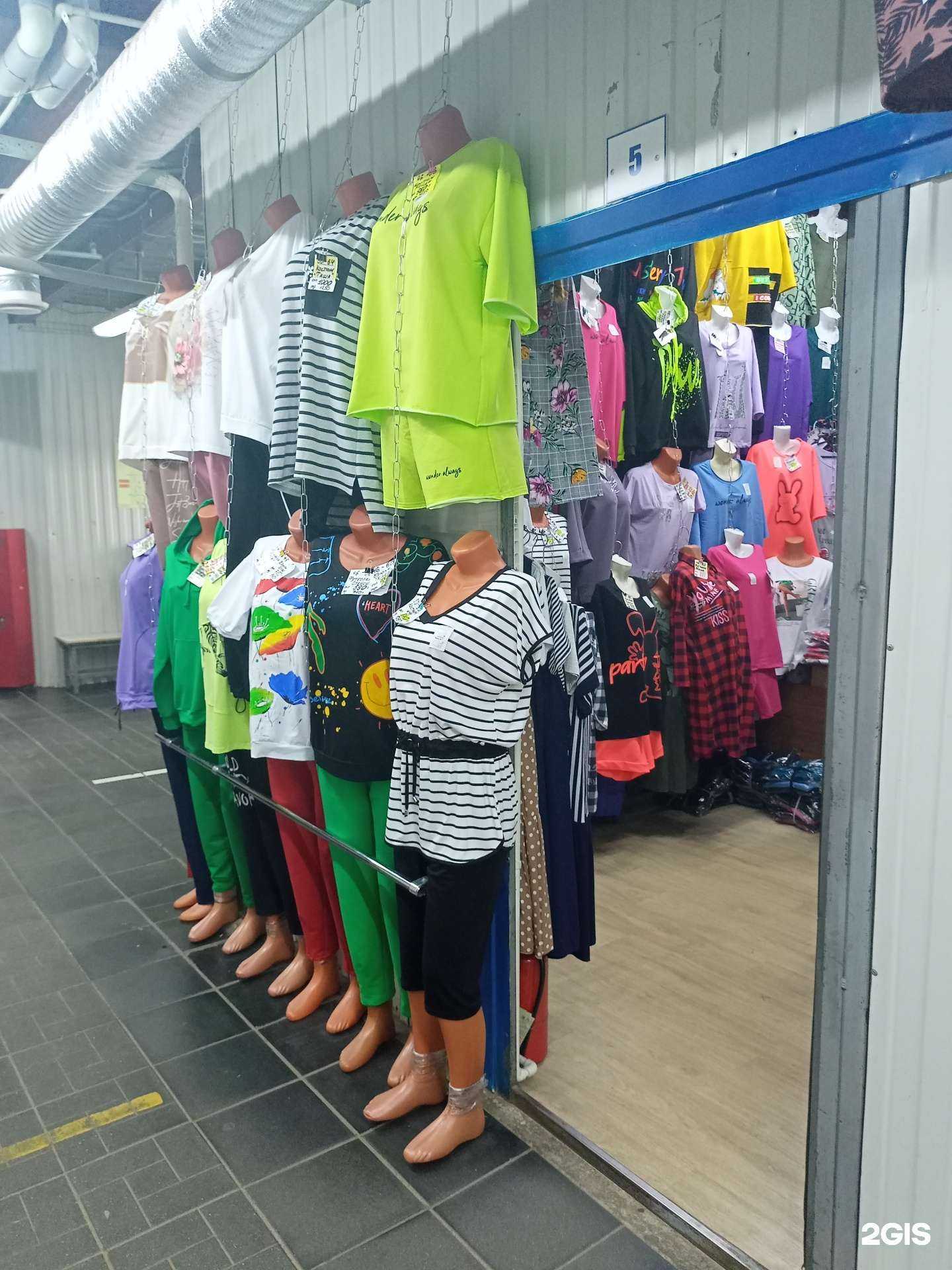 Отзывы на компанию МарЛен в г. Иваново c фото