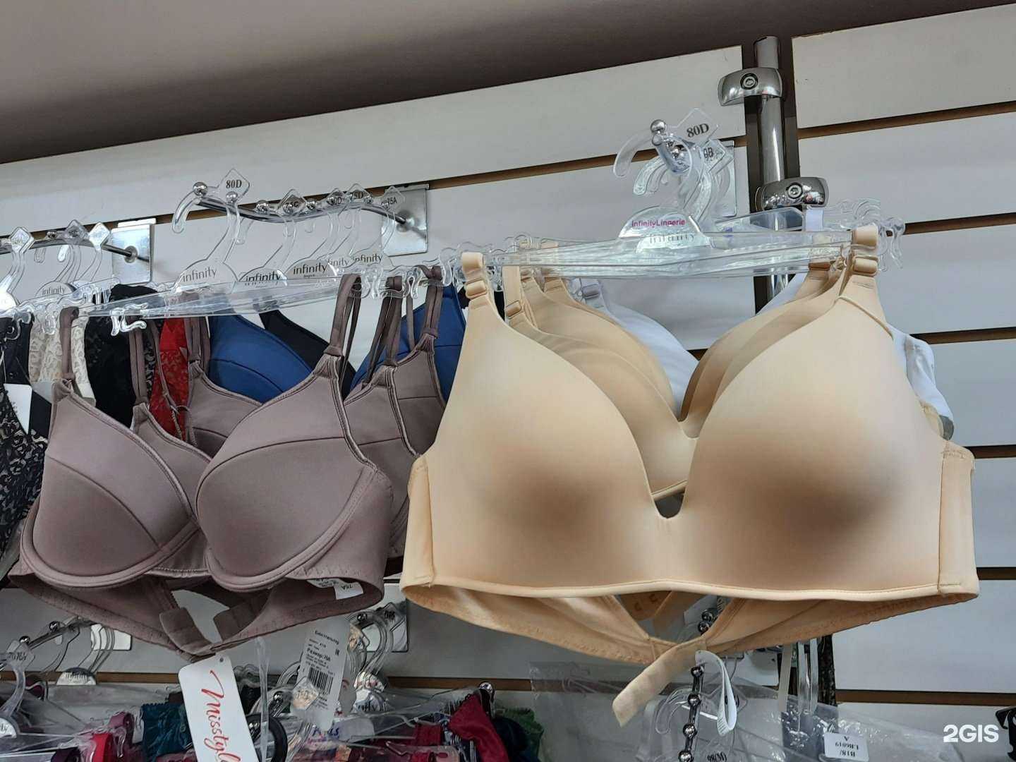 Отзывы на компанию Магия бюстье в Пензе c фото