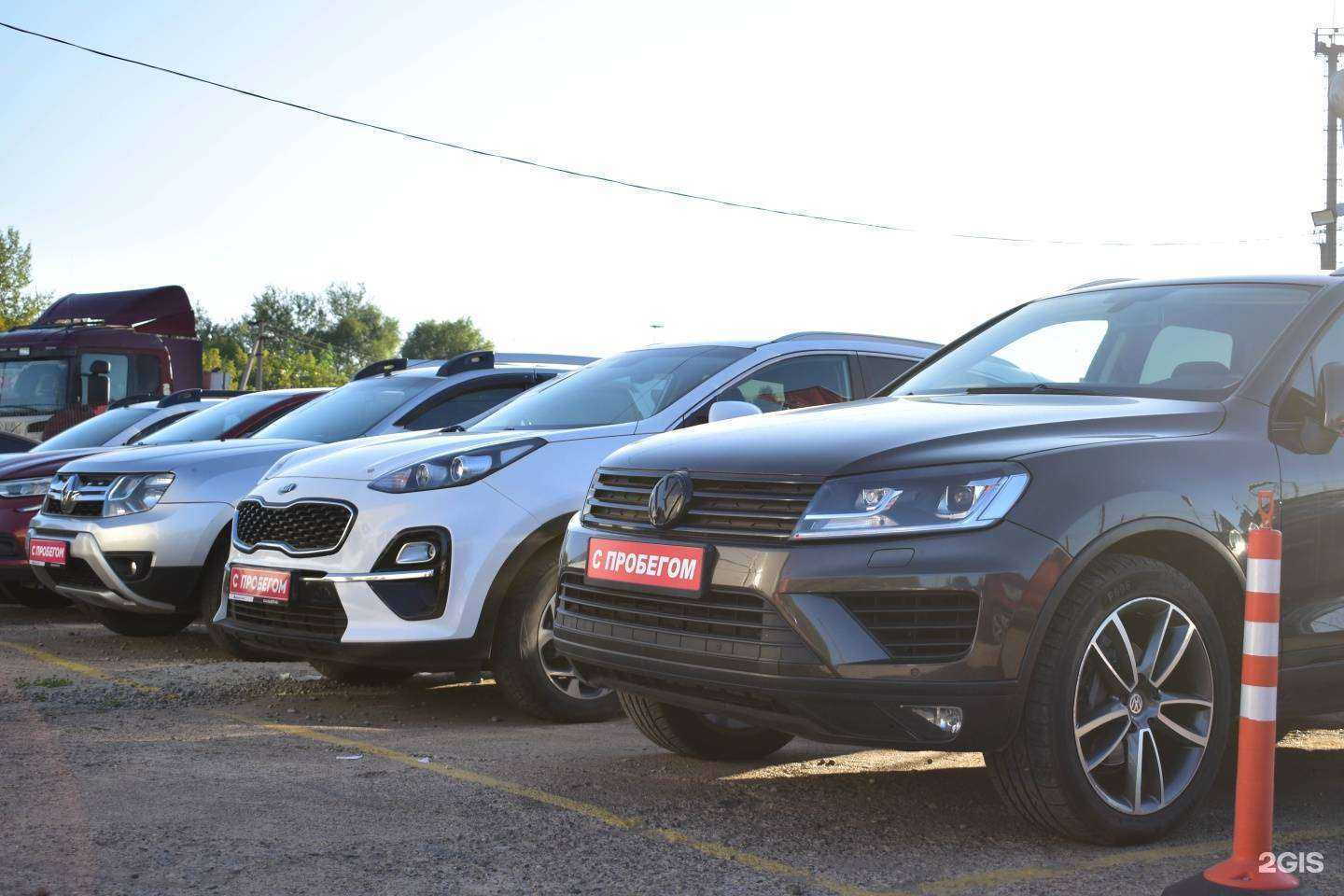 Отзывы на компанию Диалог Авто в г. Нижнекамск c фото