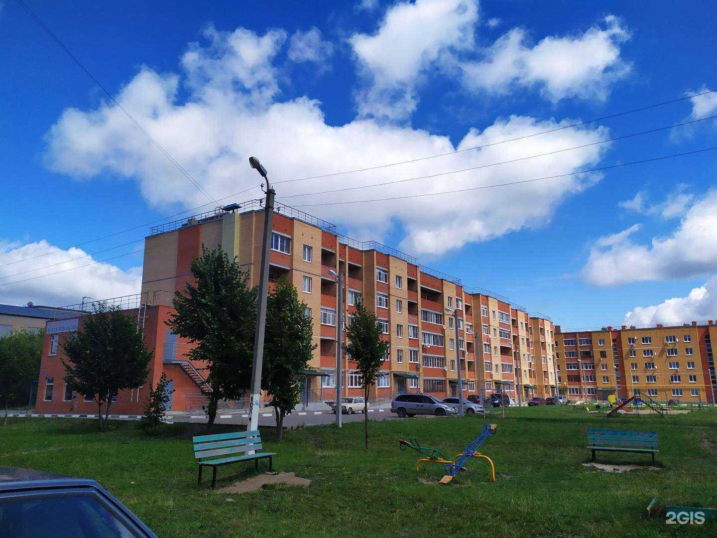 Отзывы на компанию Залесный в Новомосковске c фото - фотография 2 из 2