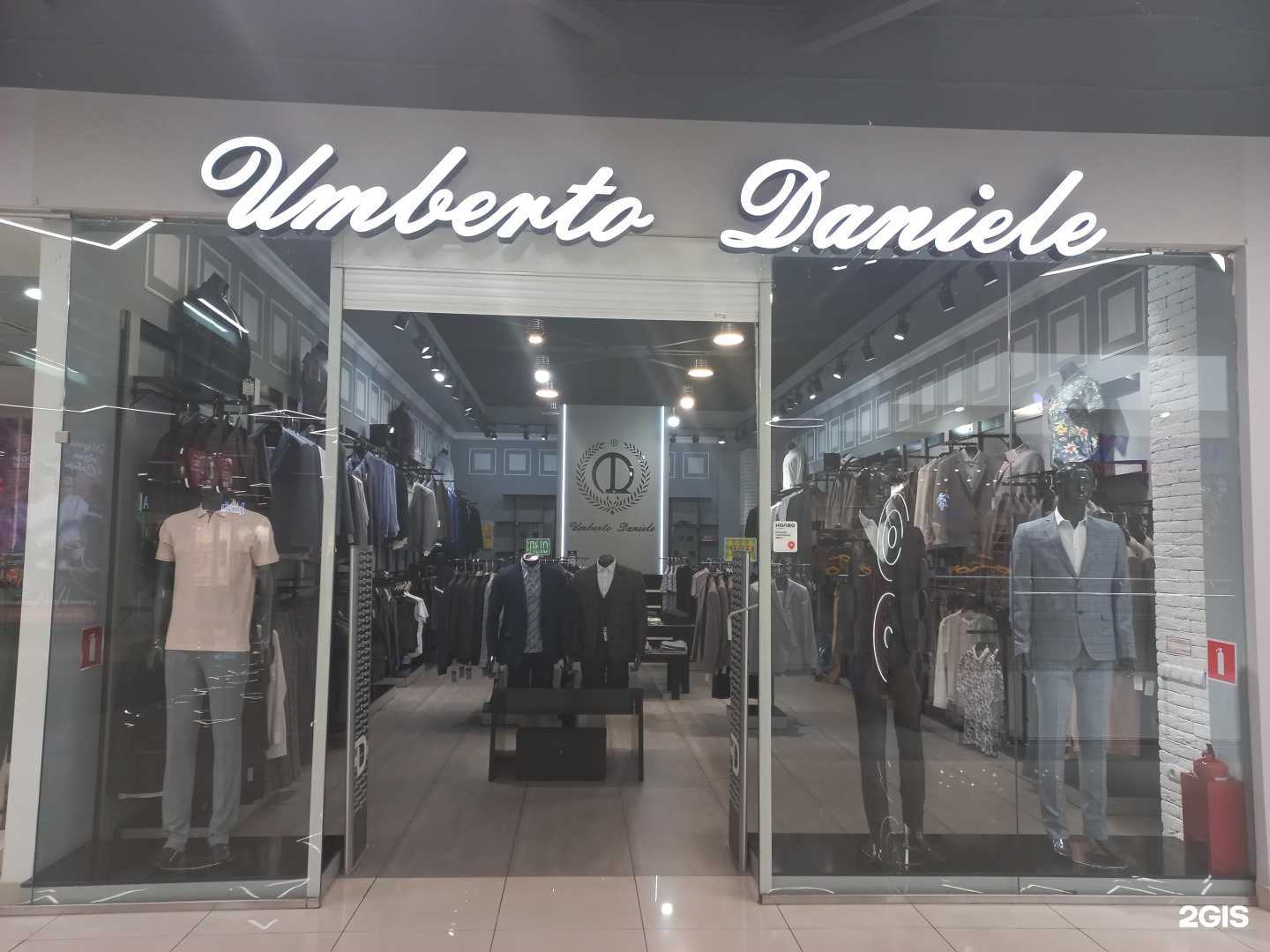 Отзывы на компанию Umberto Daniele в г. Иркутск c фото