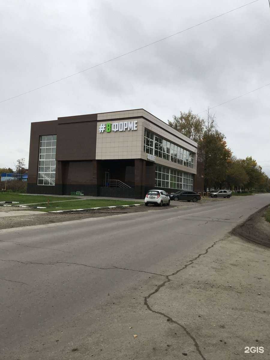 Отзывы на компанию #Вформе в Новомосковске c фото