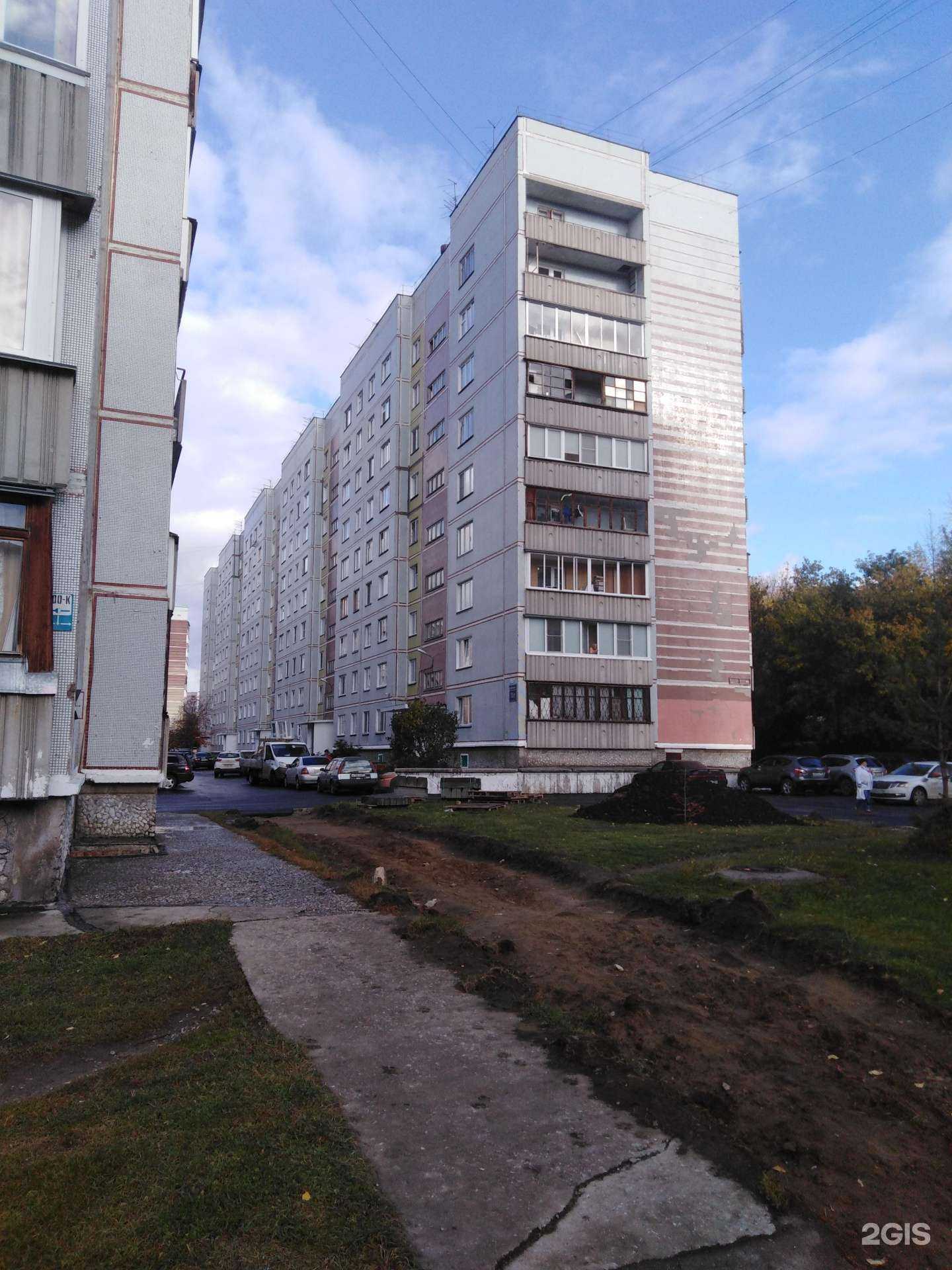 Отзывы на компанию Фея в Новосибирске c фото - фотография 2 из 2