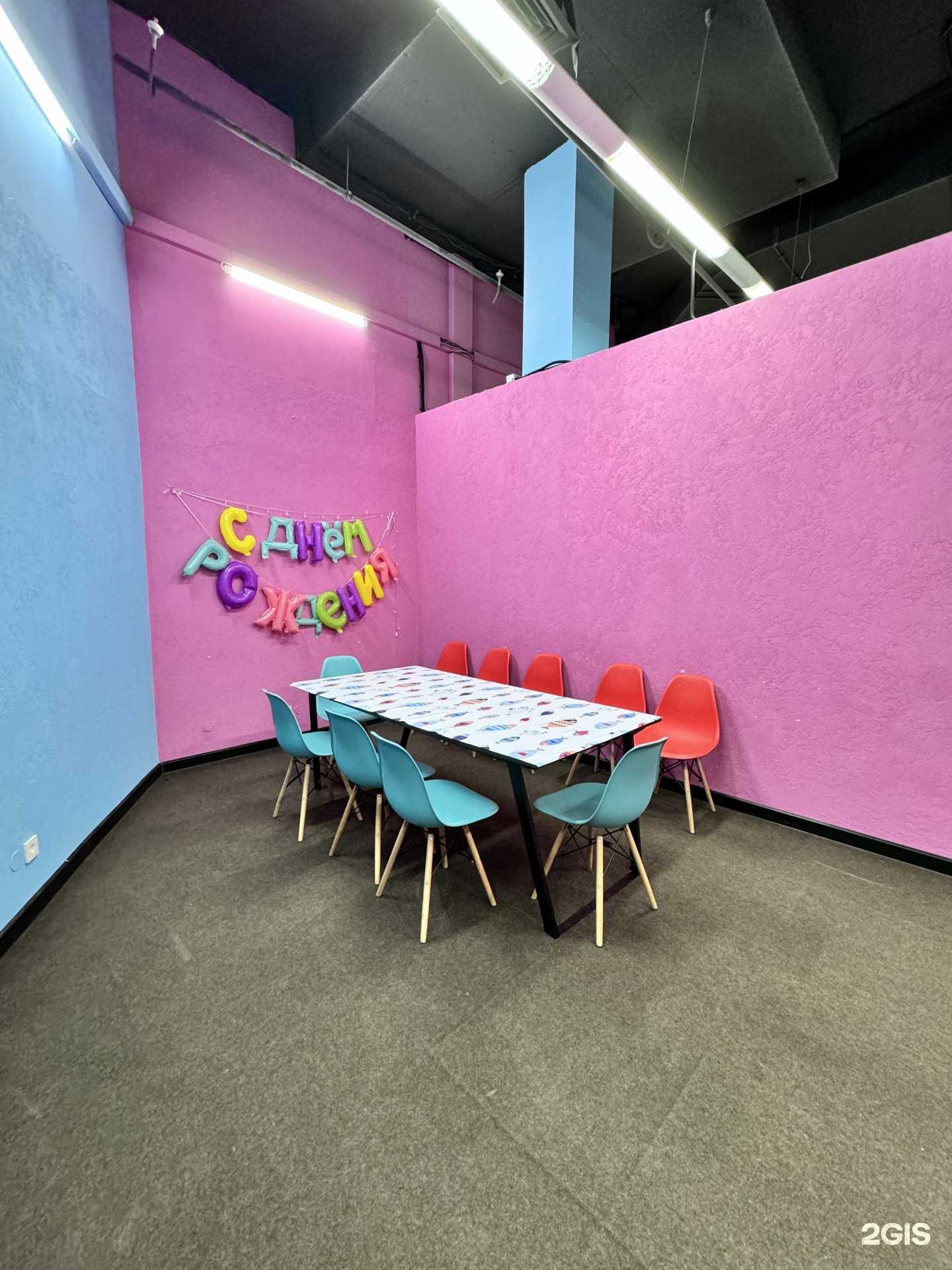 Отзывы на компанию Teleport в г. Тюмень c фото