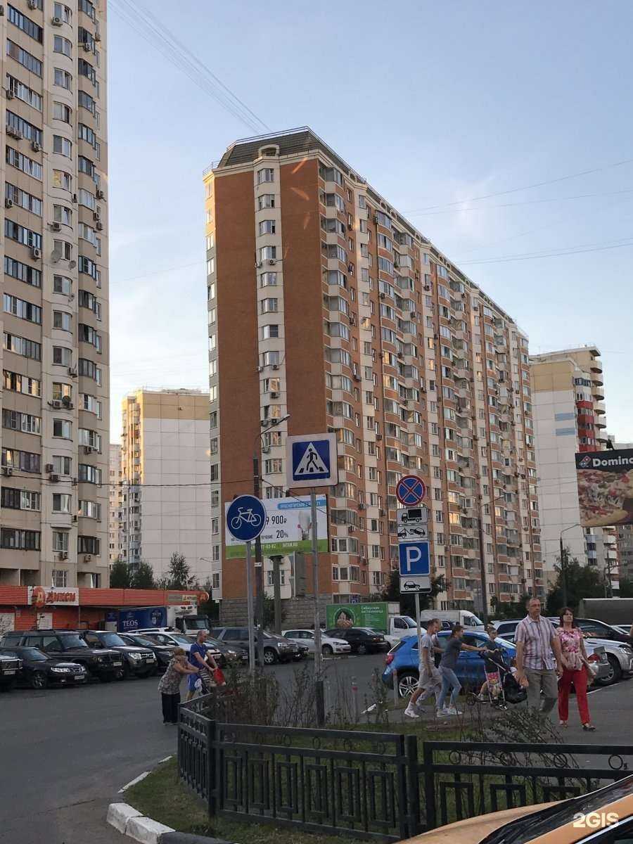 Отзывы на компанию InArtClub в Красногорске c фото - фотография 2 из 2