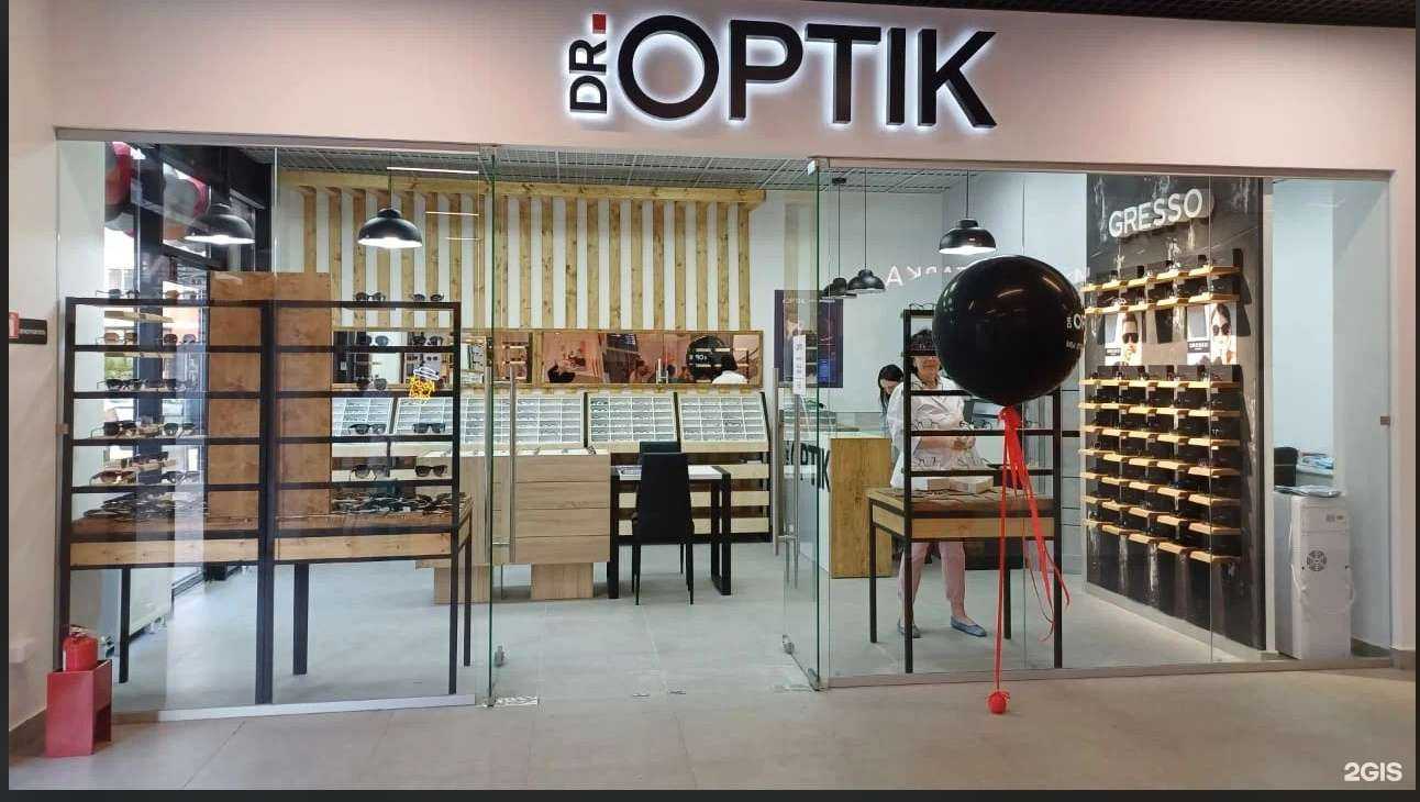 Отзывы на компанию Dr.Optik в Краснодаре c фото