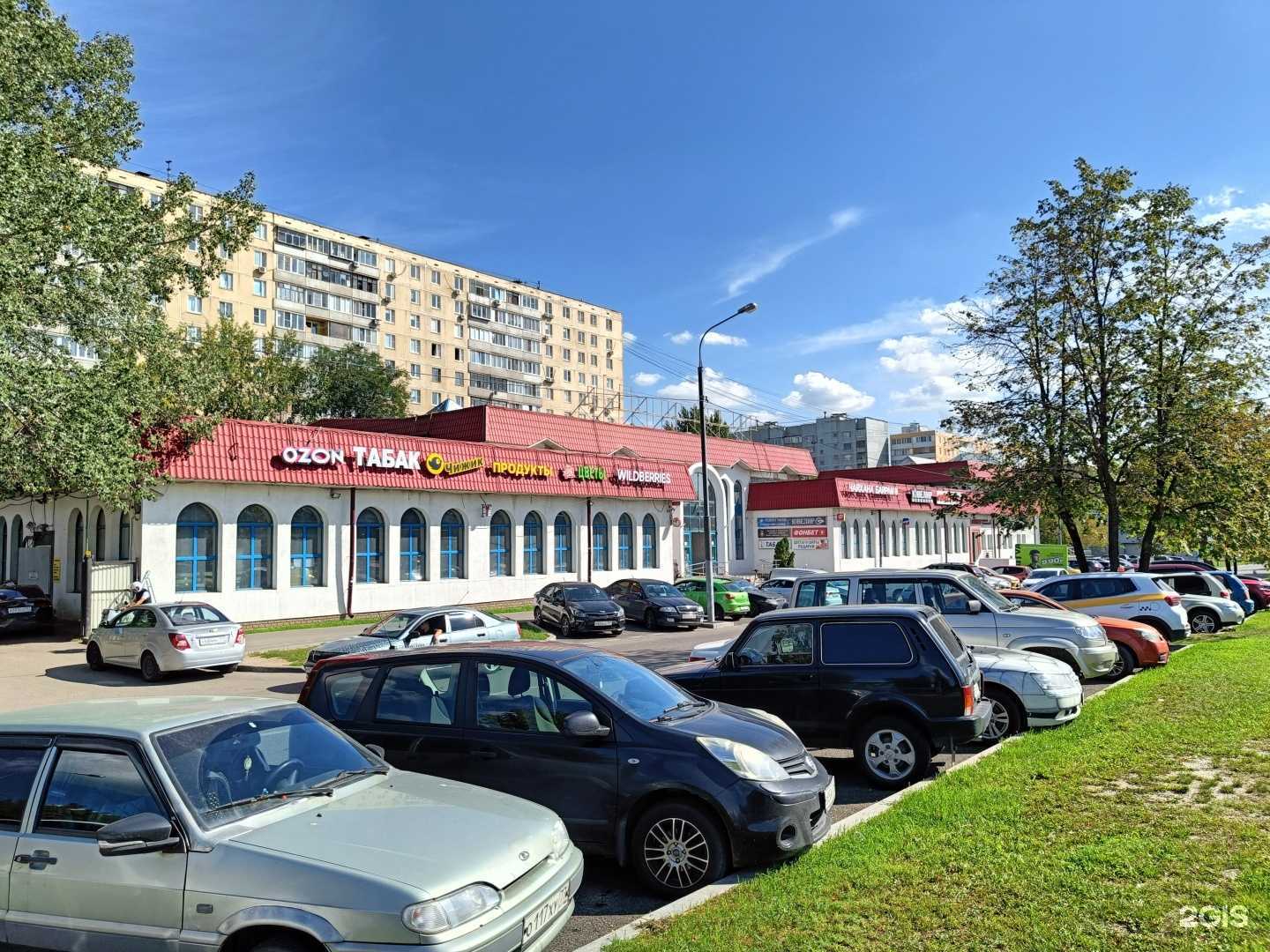 Отзывы на компанию Golden Tag Group в Отрадном c фото - фотография 2 из 2