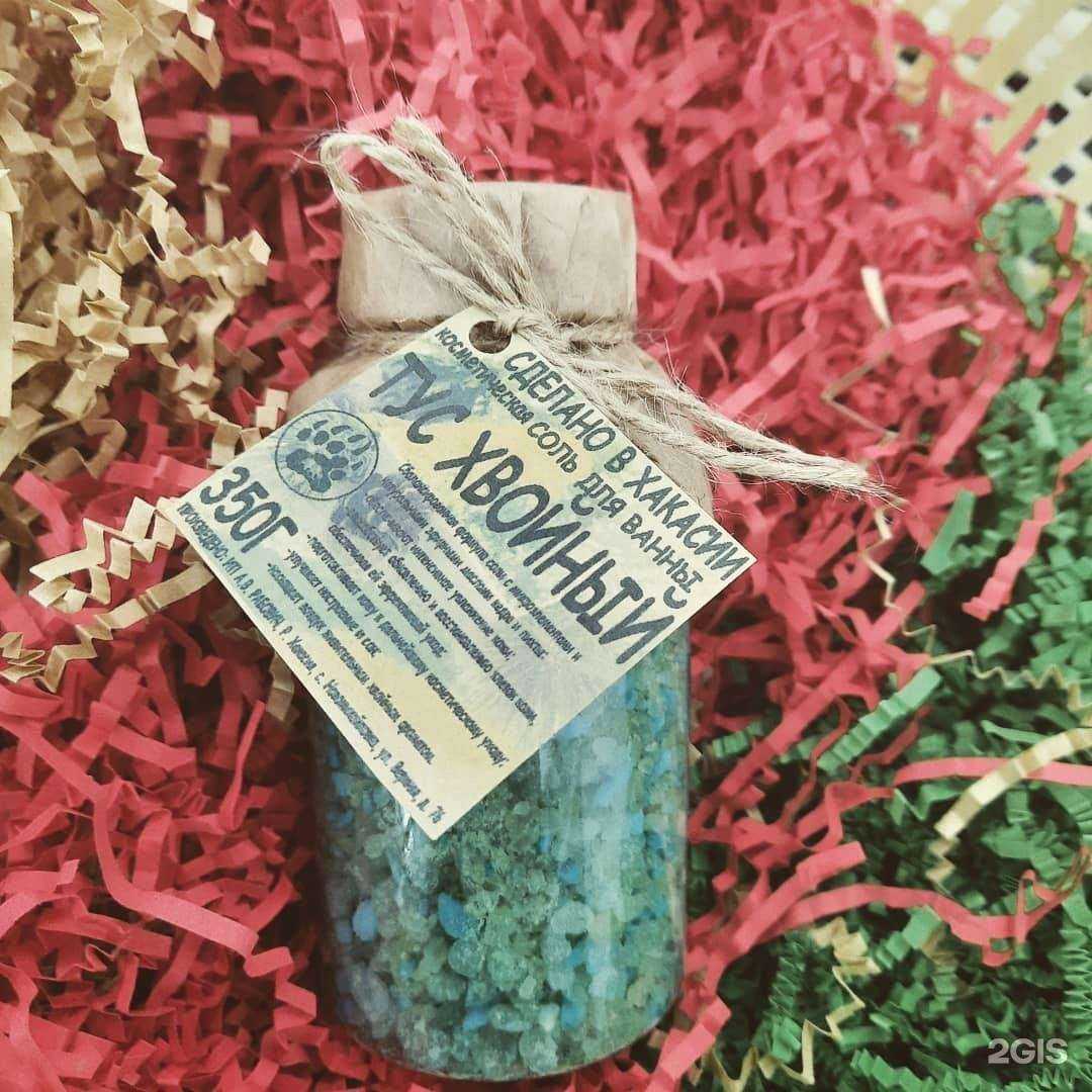 Отзывы на компанию Хозяин тайги в Саяногорске c фото